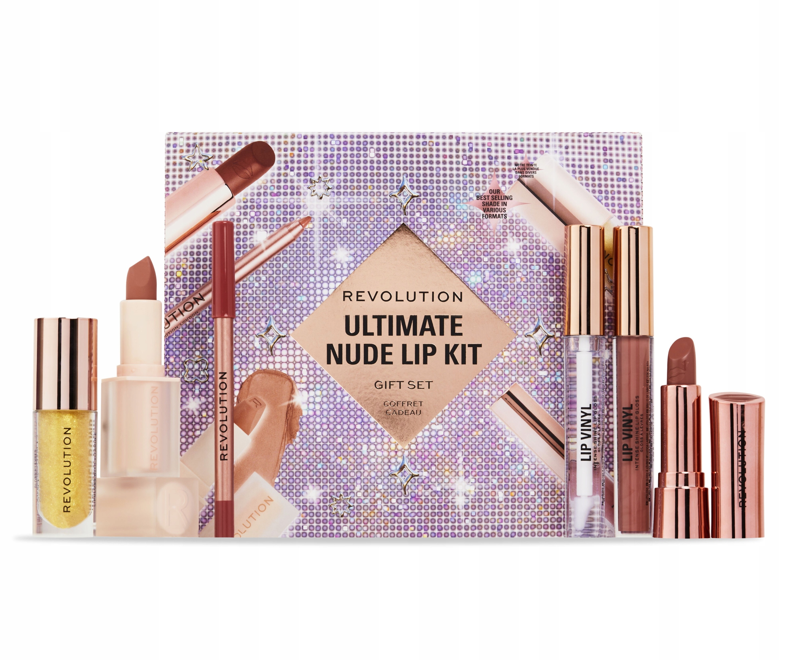Makeup Revolution Ultimate Nude Lip Kit dárková sada Dárková sada na rty