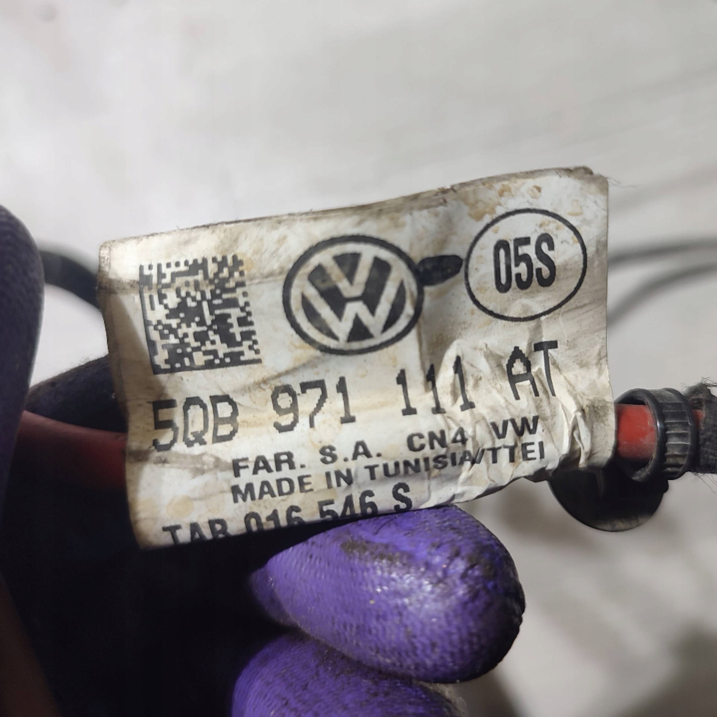 Volkswagen Touran III 2020 control bundle