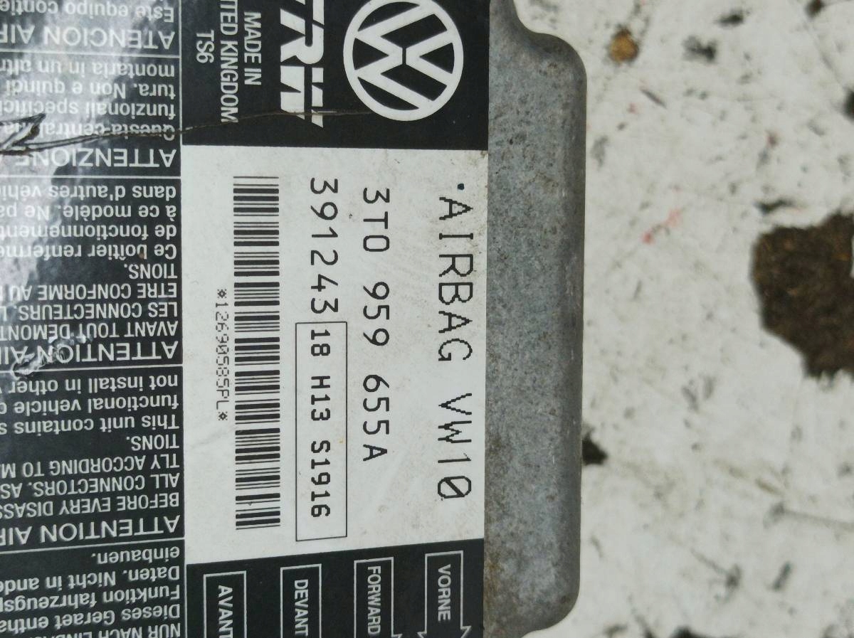 SENSOR AIRBAG 3T0959655A Skoda Superb II (2008-2015)