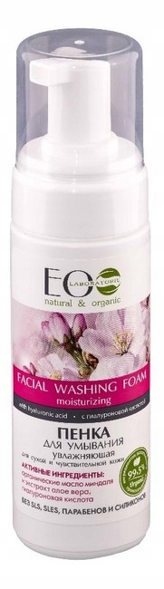 

Ecolab Pianka do Cery Suchej i Wrażliwej 150 ml