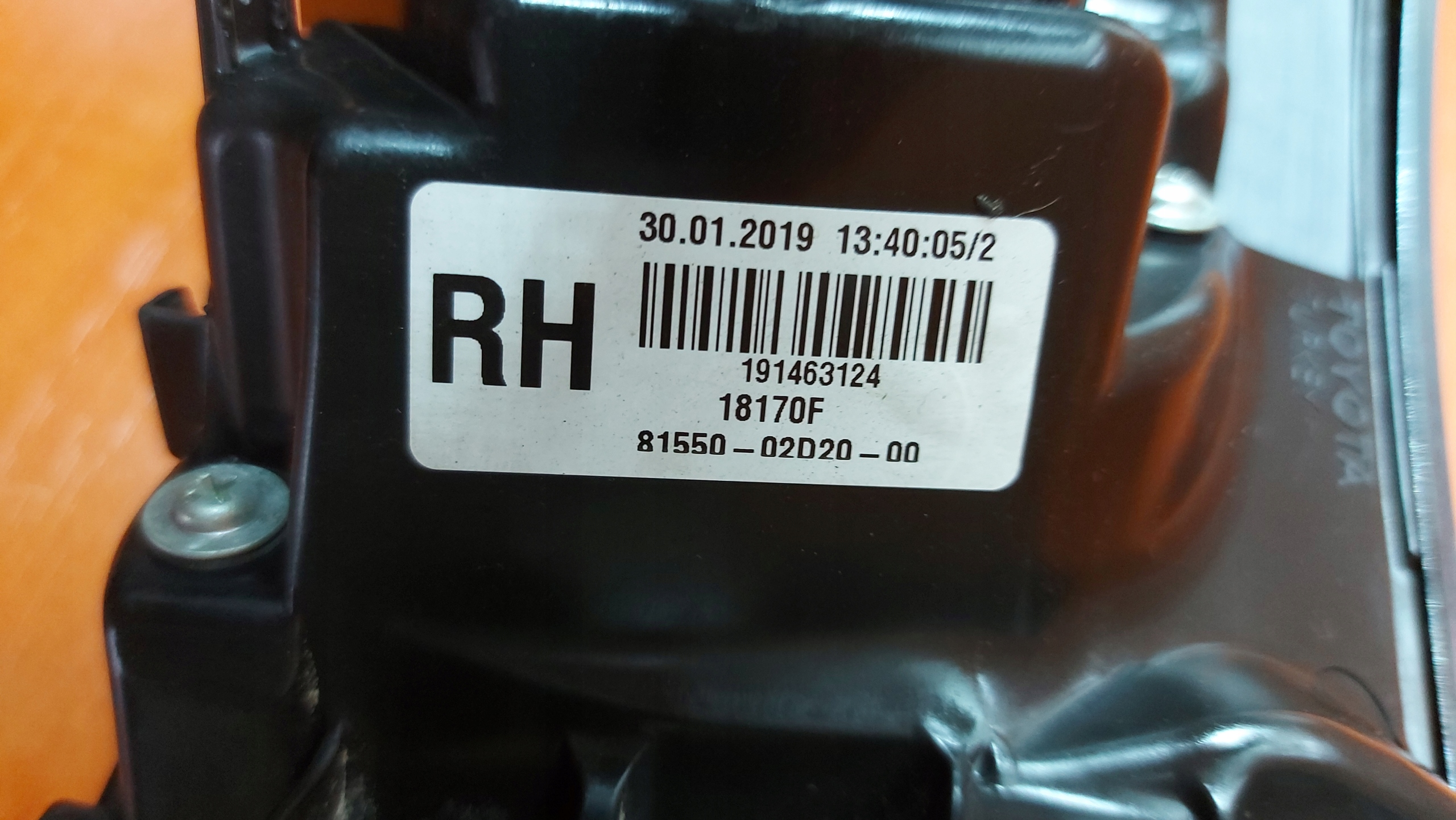 light right right rear part TOYOTA COROLLA E21 sedan 19
