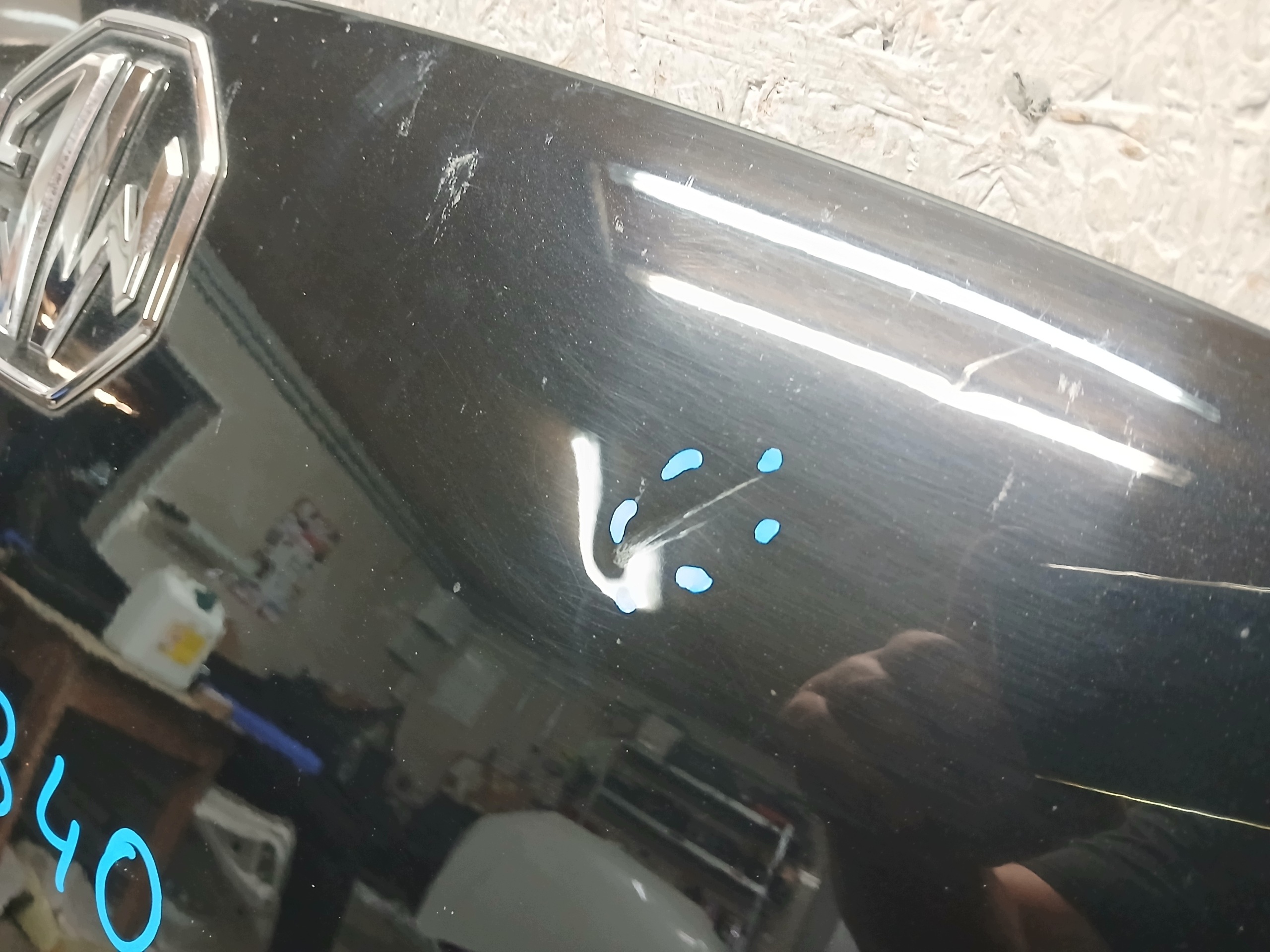 bonnet MG V 5 EV