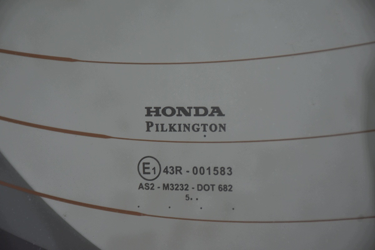 boot doors * rear part HONDA CIVIC VIII UFO B92P
