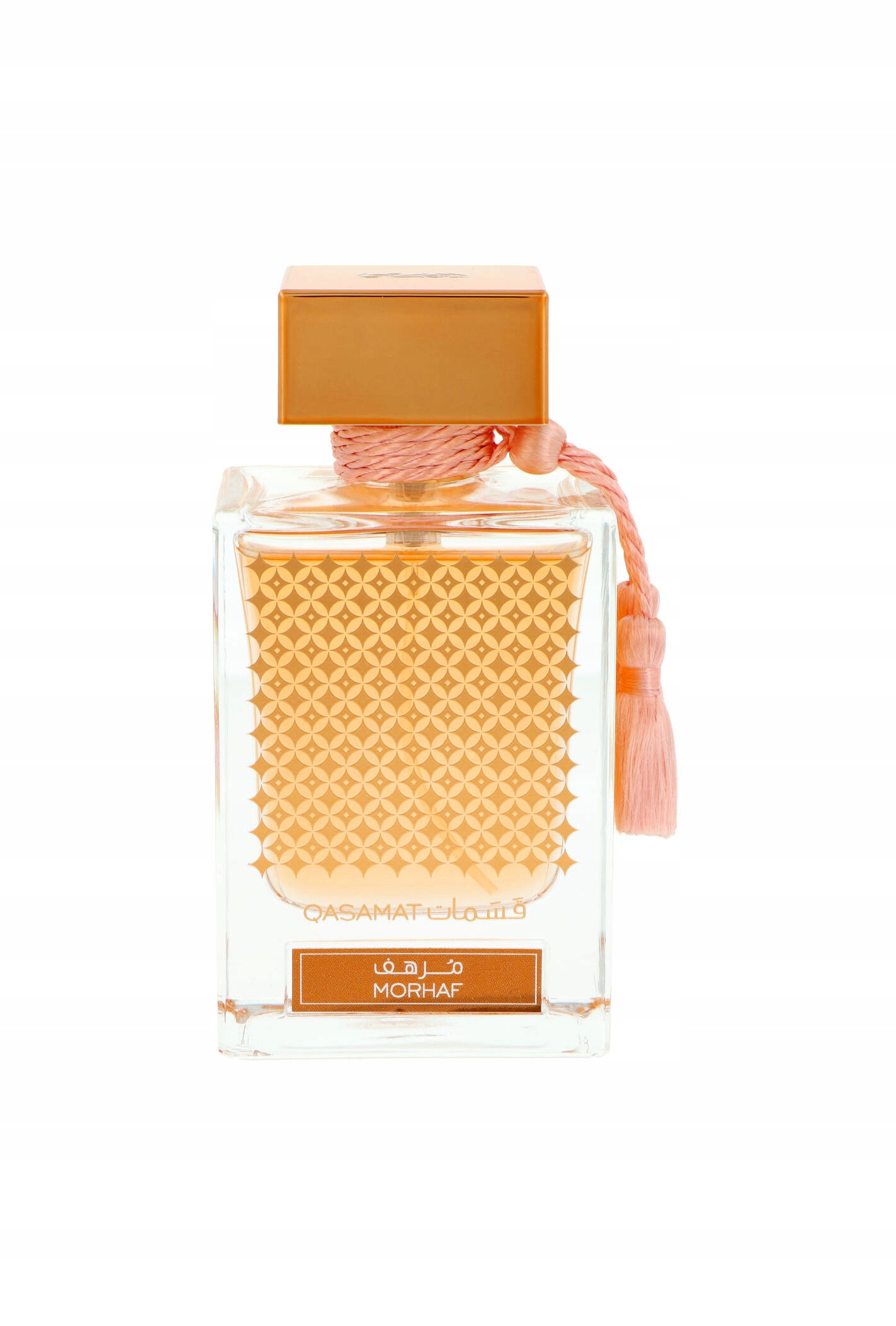 Rasasi Qasamat Morhaf Edp 65 Ml