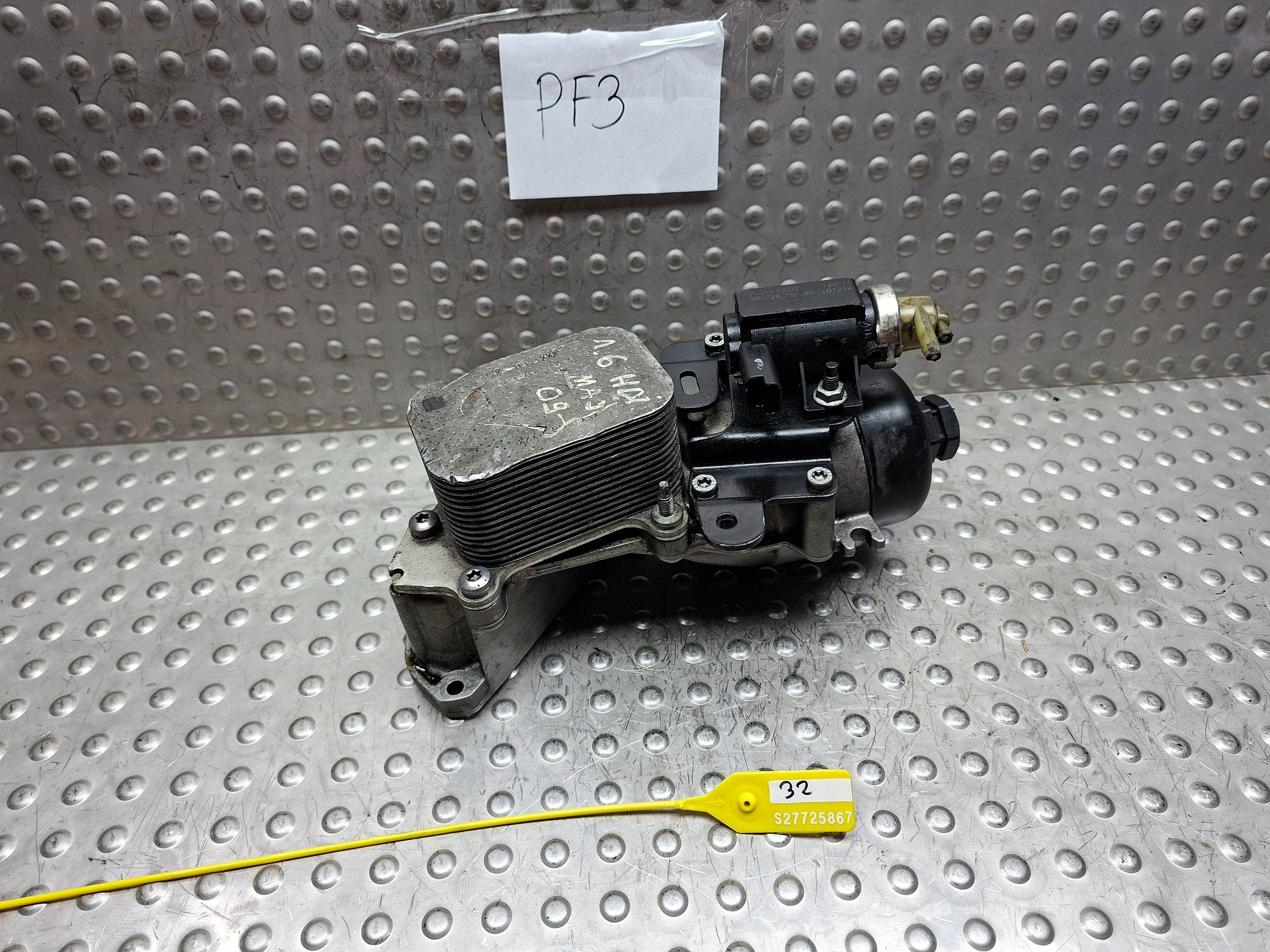 Ölfiltergehäuse MAZDA 3 09- 1.6 D