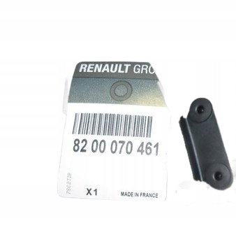 ZAŚLEPKA KLPY BAGAŻNIKA CAPTUR CLIO III IV MEGANE II III DUSTER 8200070461