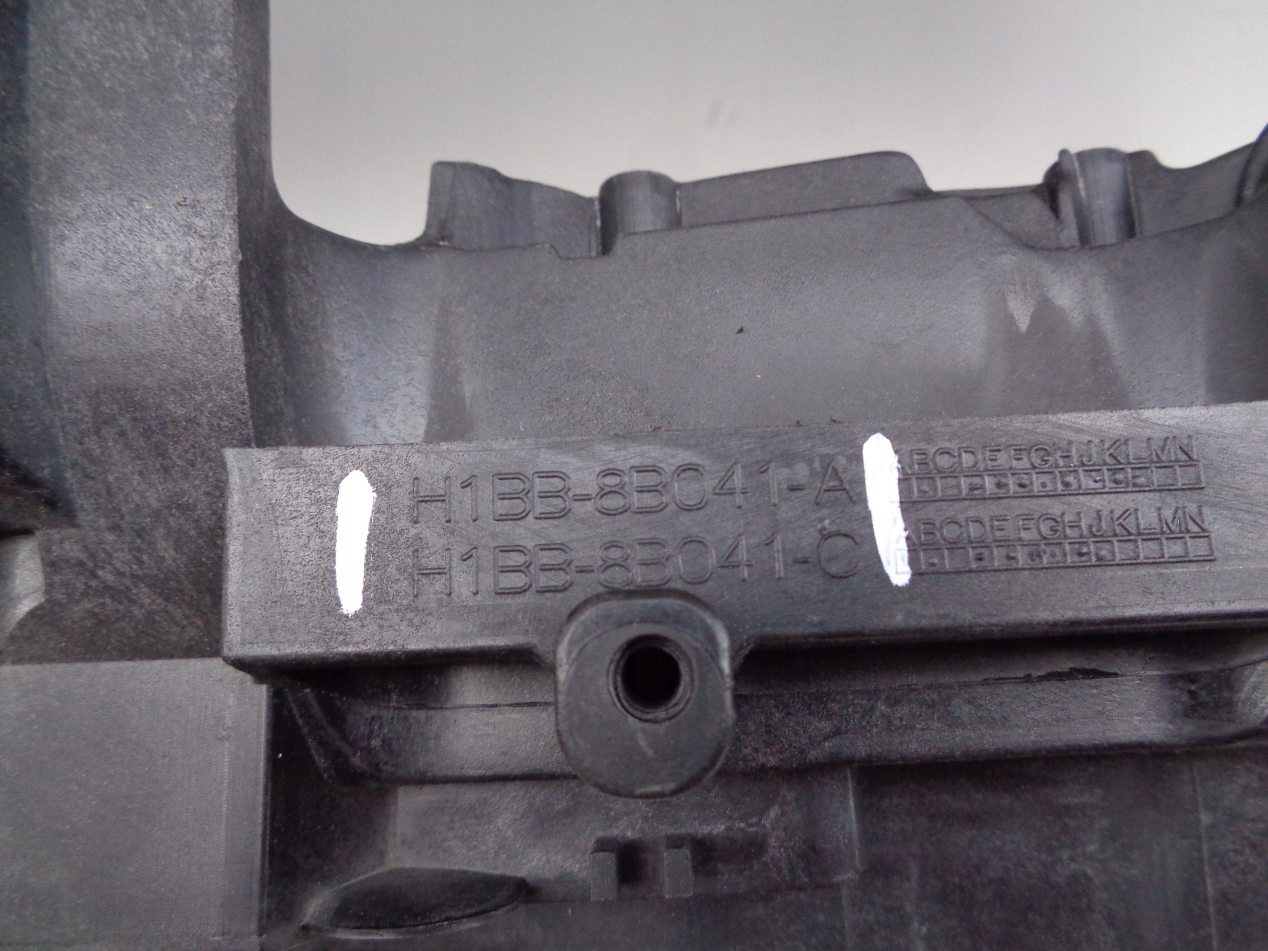 bar, wall front FORD FIESTA MK8 17