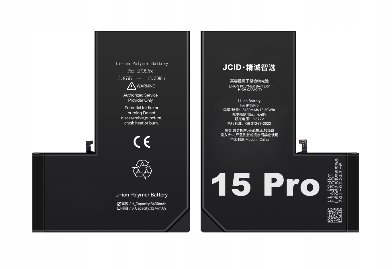 Bateria Jcid iPhone 15 Pro zwiększona pojemność