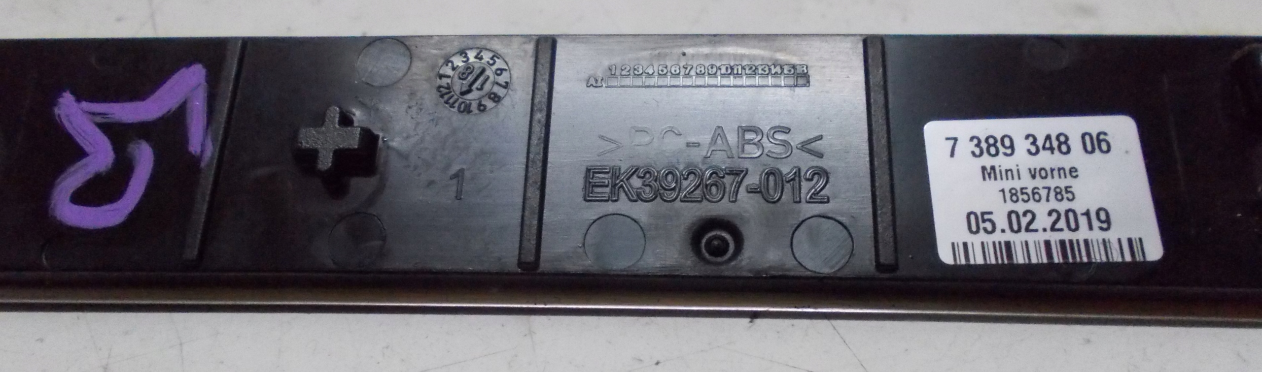 MINI COUNTRYMAN 19R 1.5 cap threshold moulding left front 7389348