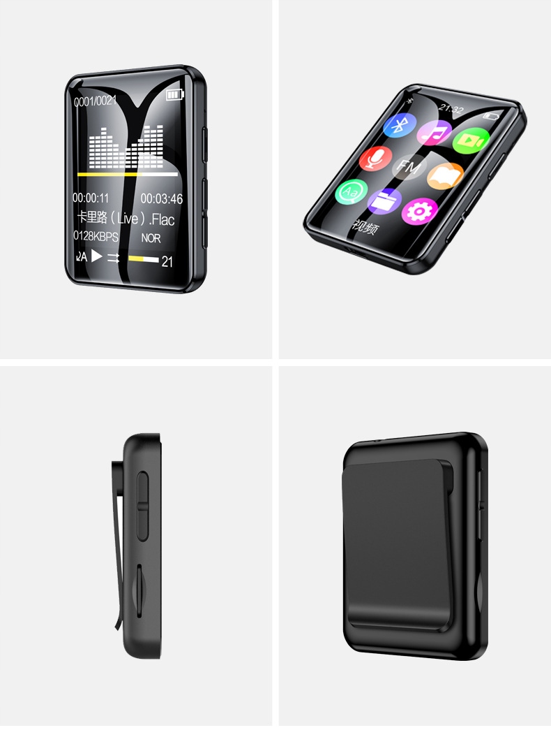 Odtwarzacz muzyczny MP3 MP4 Bluetooth Radio+64G Zasilanie akumulatorowe