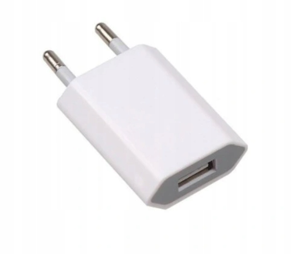 ŁADOWARKA USB DC 5V ZASILACZ SIECIOWY LADOWARKA SIECIOWA