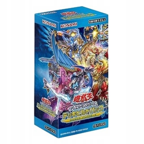 Yu-Gi-Oh! Deck Build Pack: Genesis Impactors Booster Box Japanese