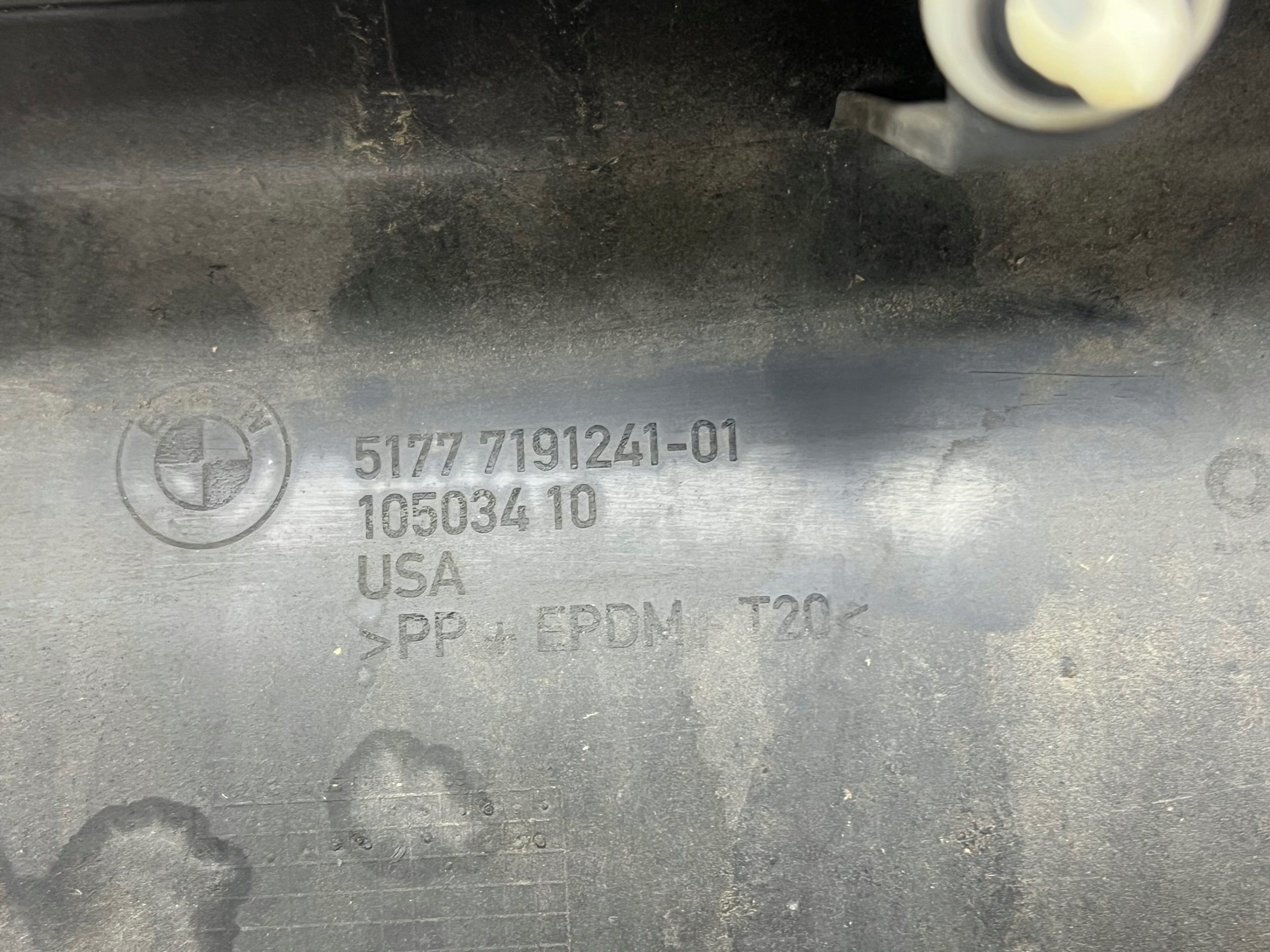 BMW E70 X5 moulding threshold left plastic MAT 7191241