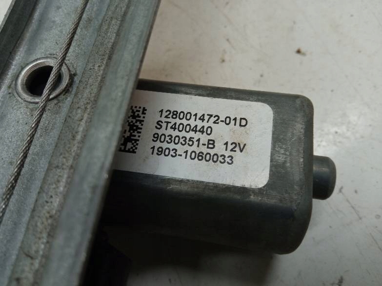 mechanism windows left rear part 128001472-01D Renault Captur and (2013- )