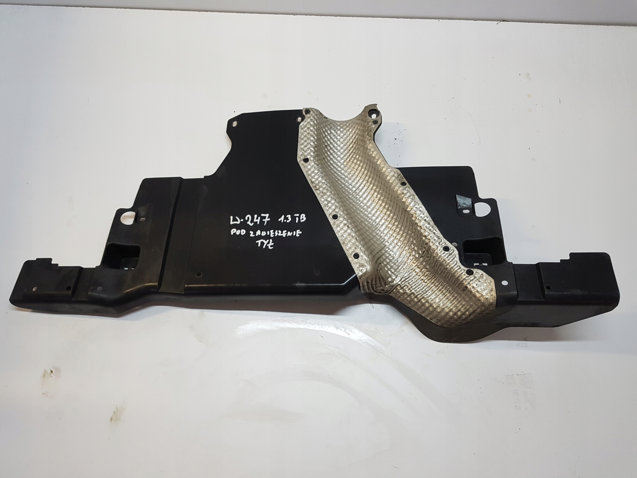 Мерседес w247 тепловий екран A2473522600