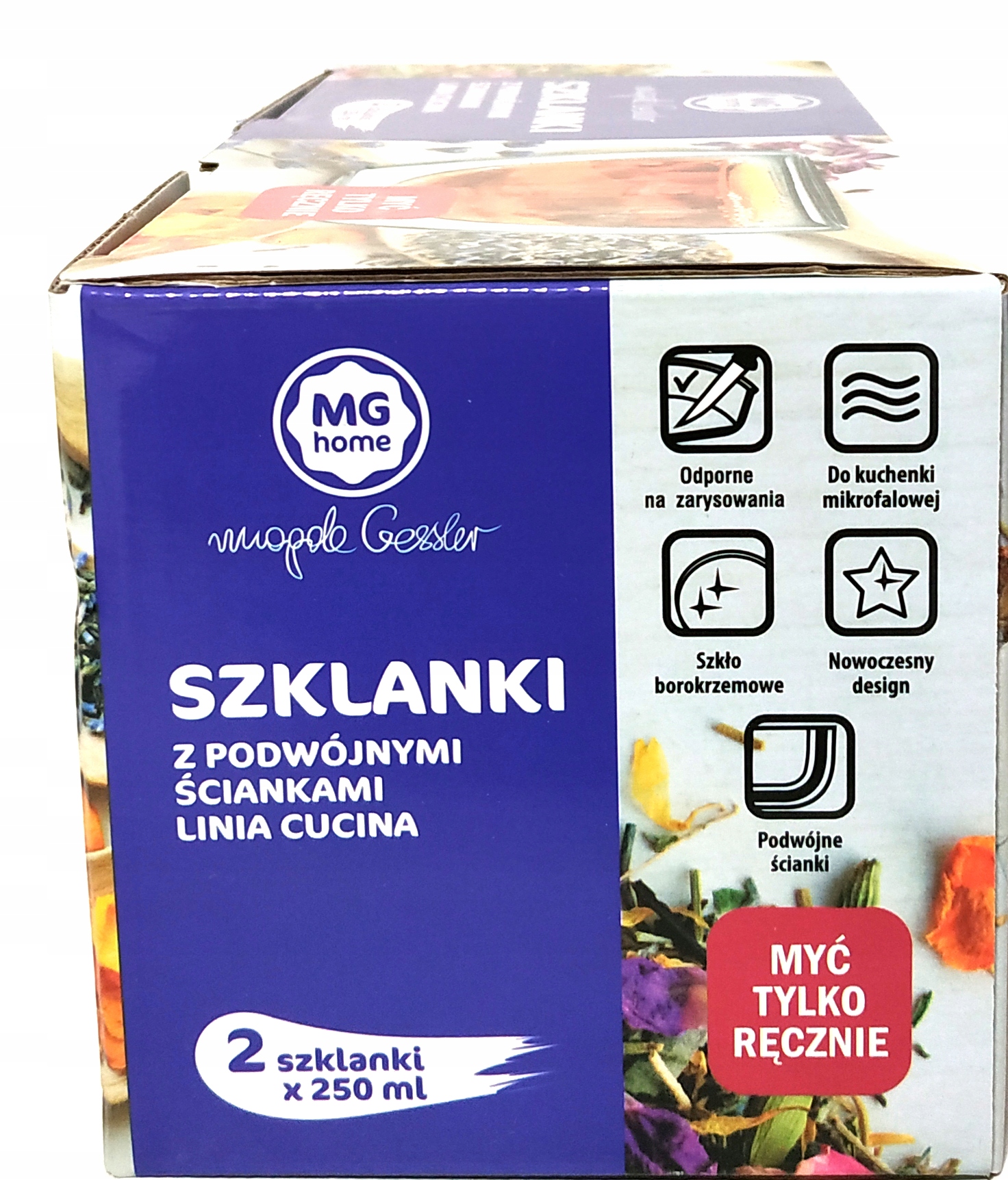 SZKLANKI TERMICZNE CUCINA 250ML Z PODWÓJNĄ ŚCIANKĄ EAN (GTIN) 5903849201216