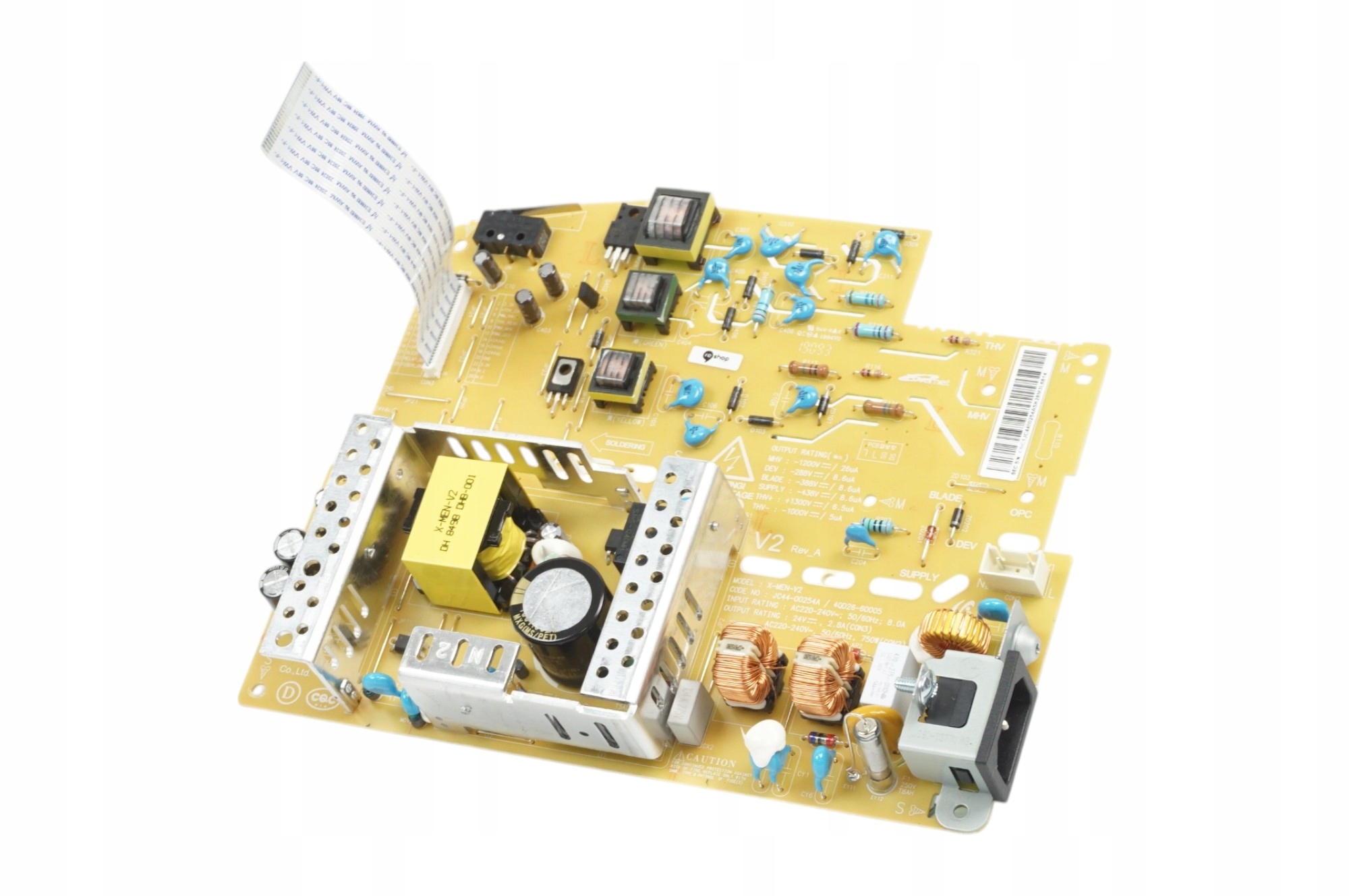 Модуль питания для принтера HP NEVERSTOP Laser 1200A MFP