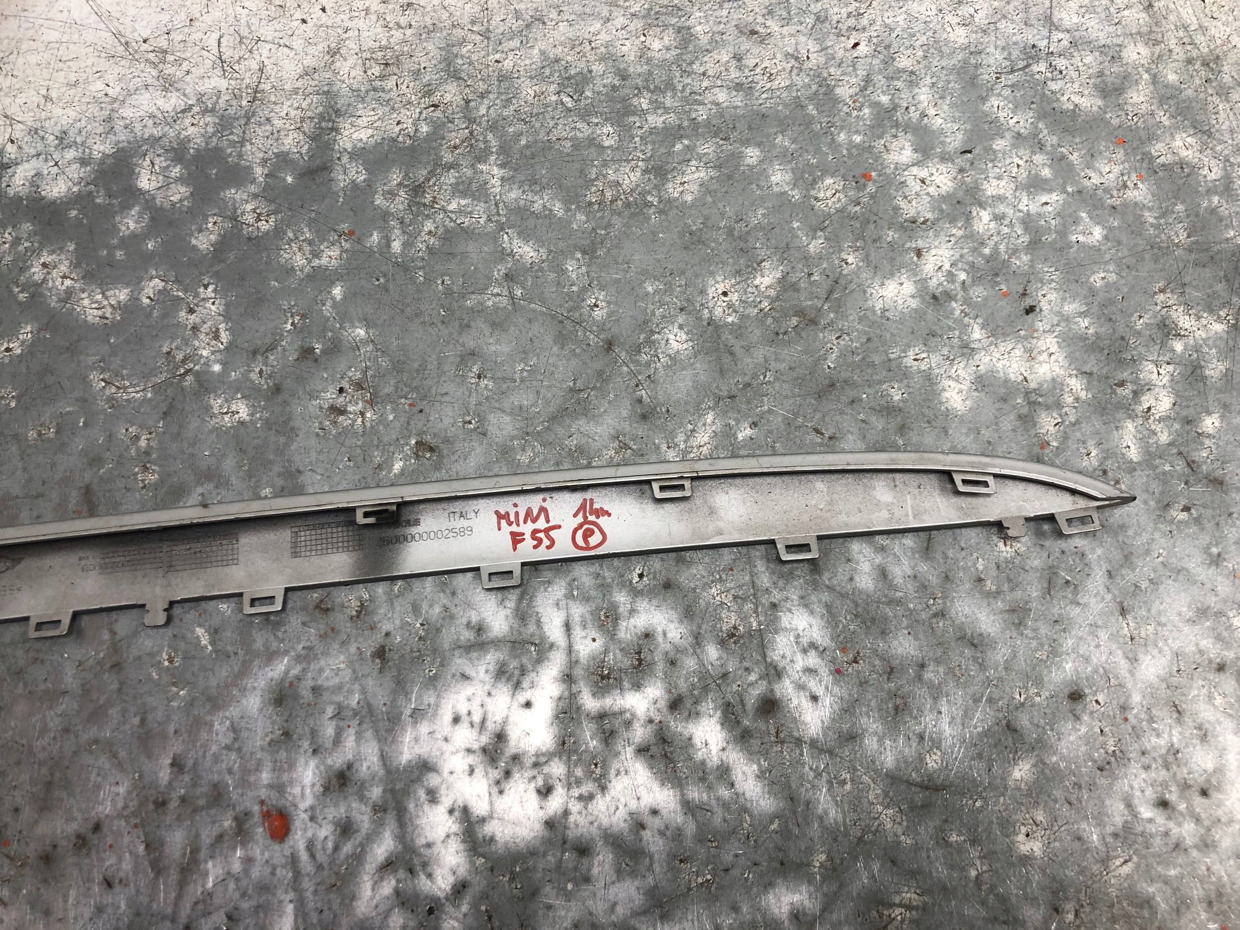 lišta GRILLA MINI F55 258918-10