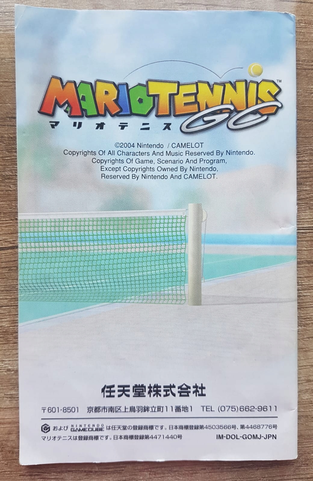 Mario Tennis Gamecube prezent Nintendo Game Cube Tytuł Mario Tennis GameCube