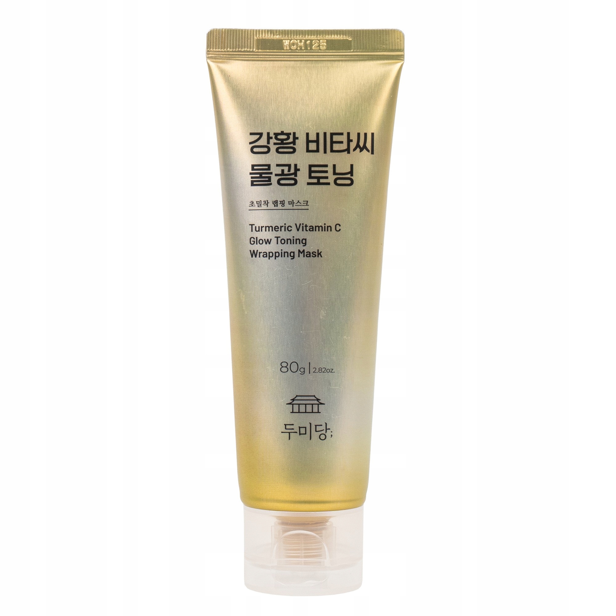 Red Bean Collagen Glow Firming Maska do twarzy ujędrniają peel-off
