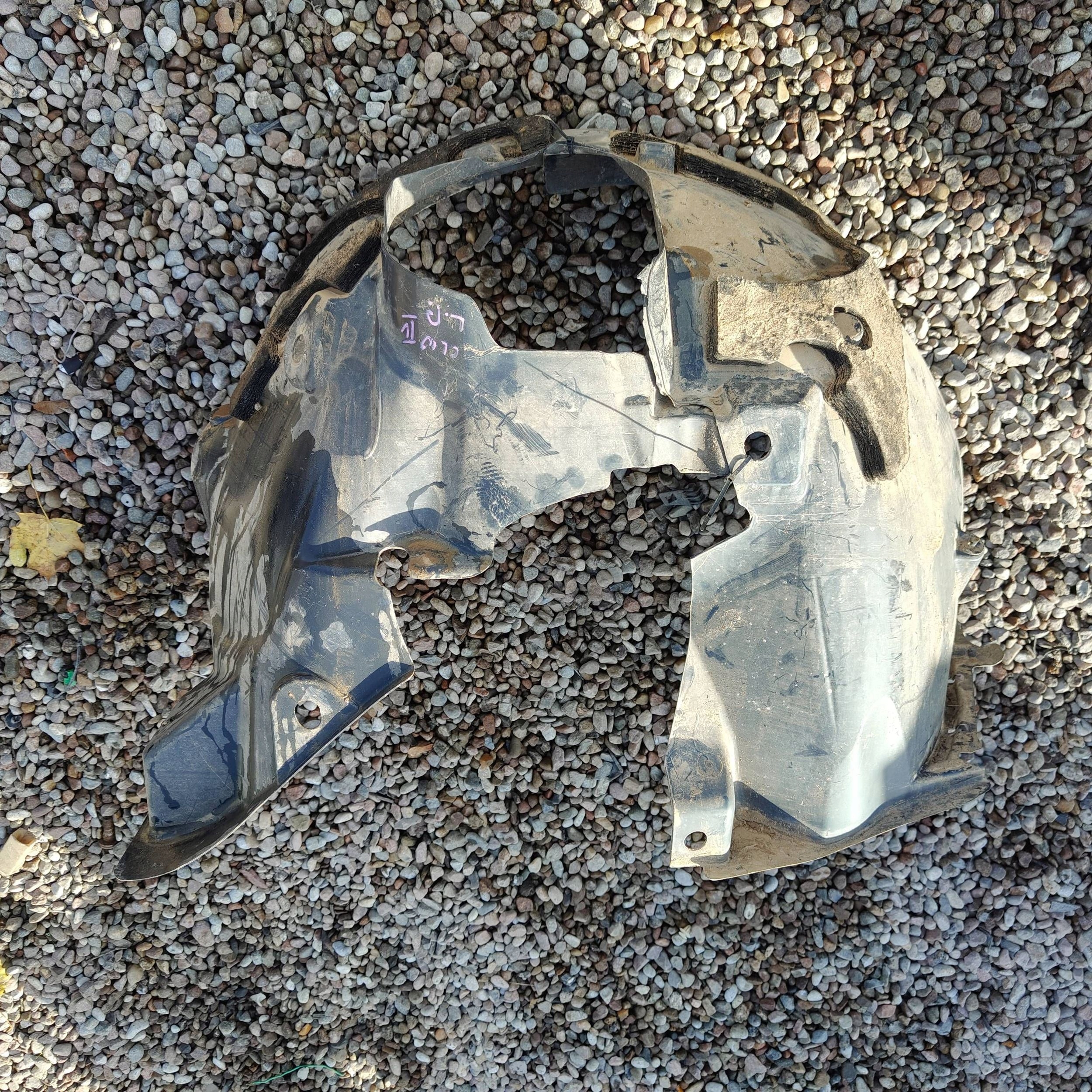 mudguard front front side left Renault Clio IV 638453487R lift