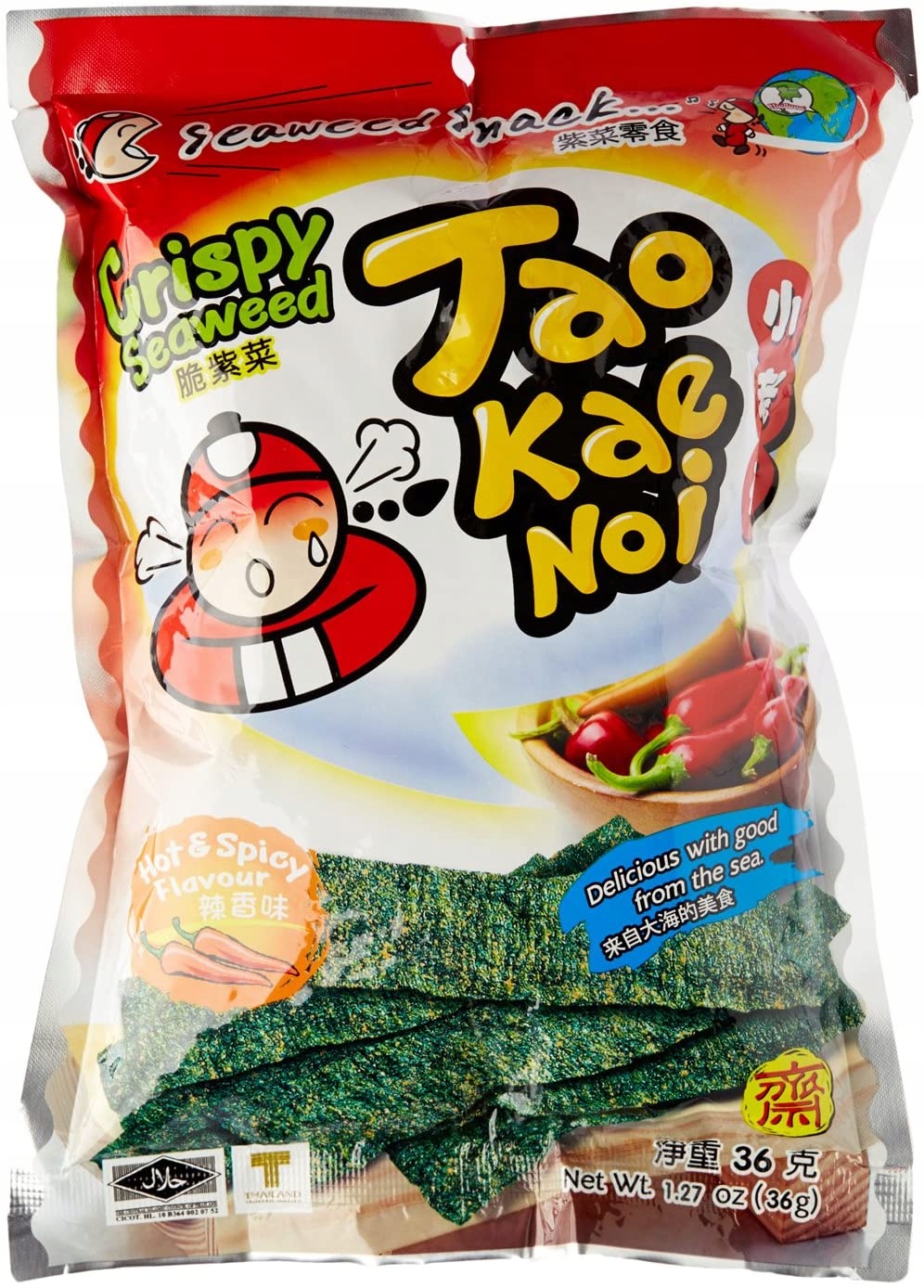 

Chipsy z wodorostów Value Pack na ostro marki Tao