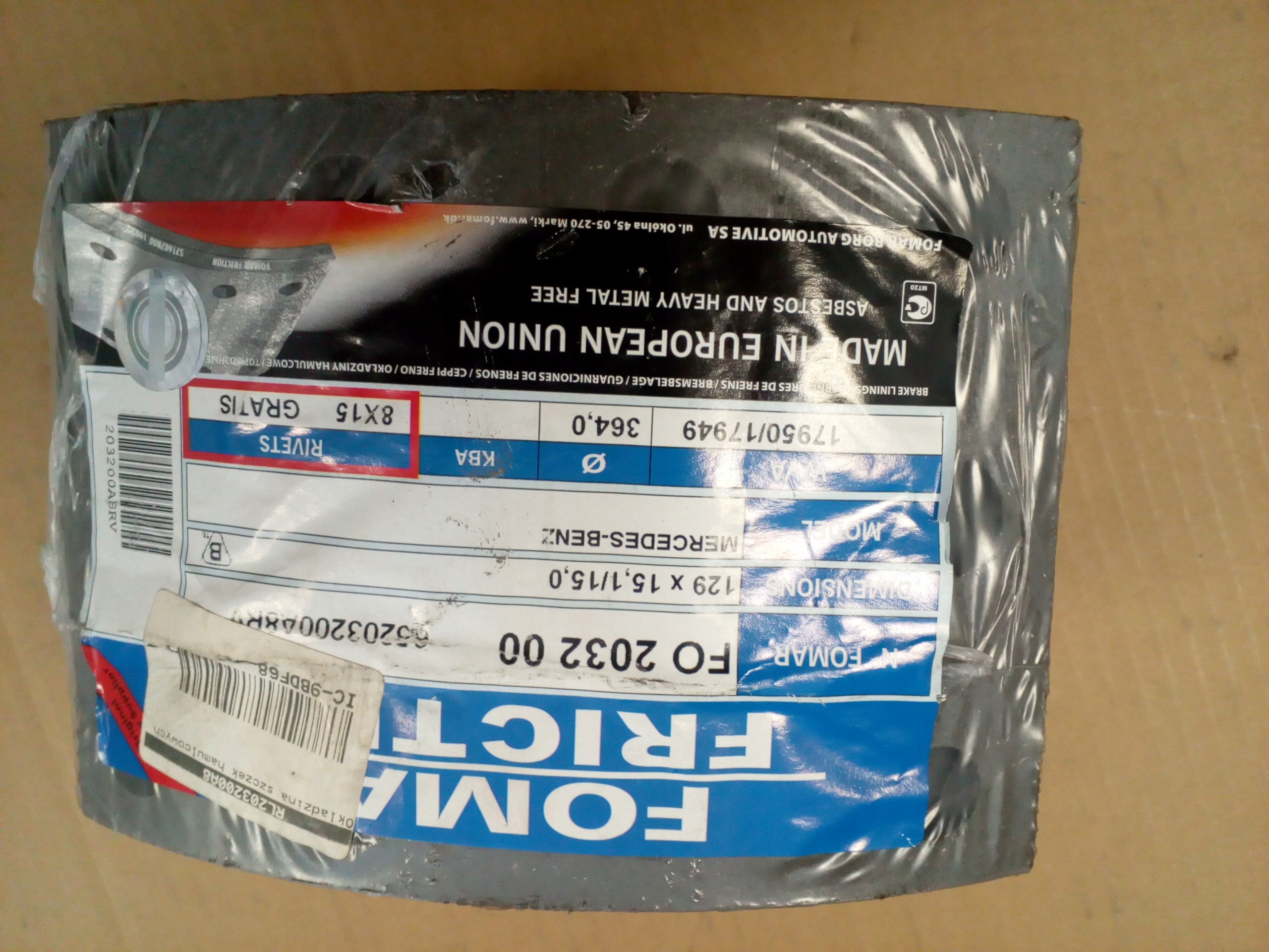 Rl203200a8 тормозные колодки (WVA 17290 / 17949)