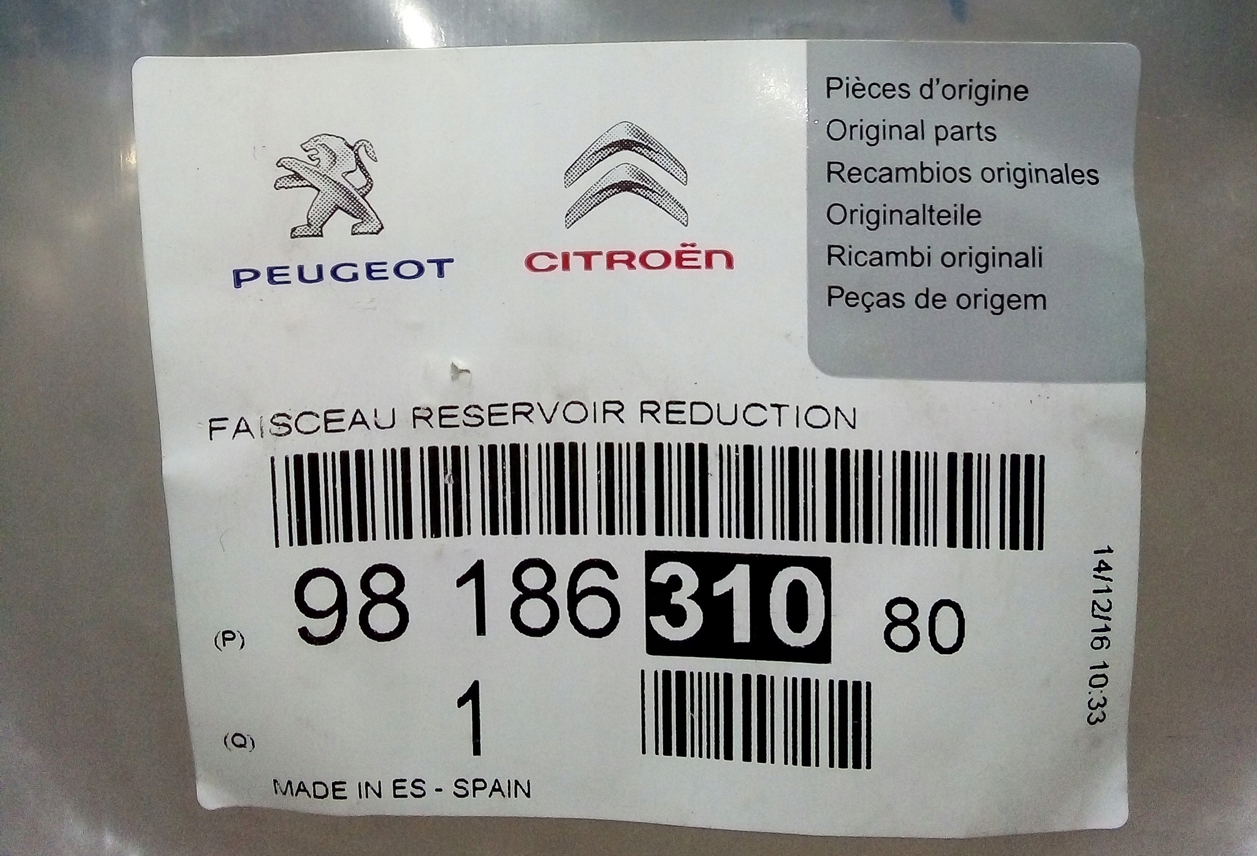 ORYGINAL PEUGEOT CITROEN WIAZKA ZBIORNIKA ADBLUE Engine Type Diesel