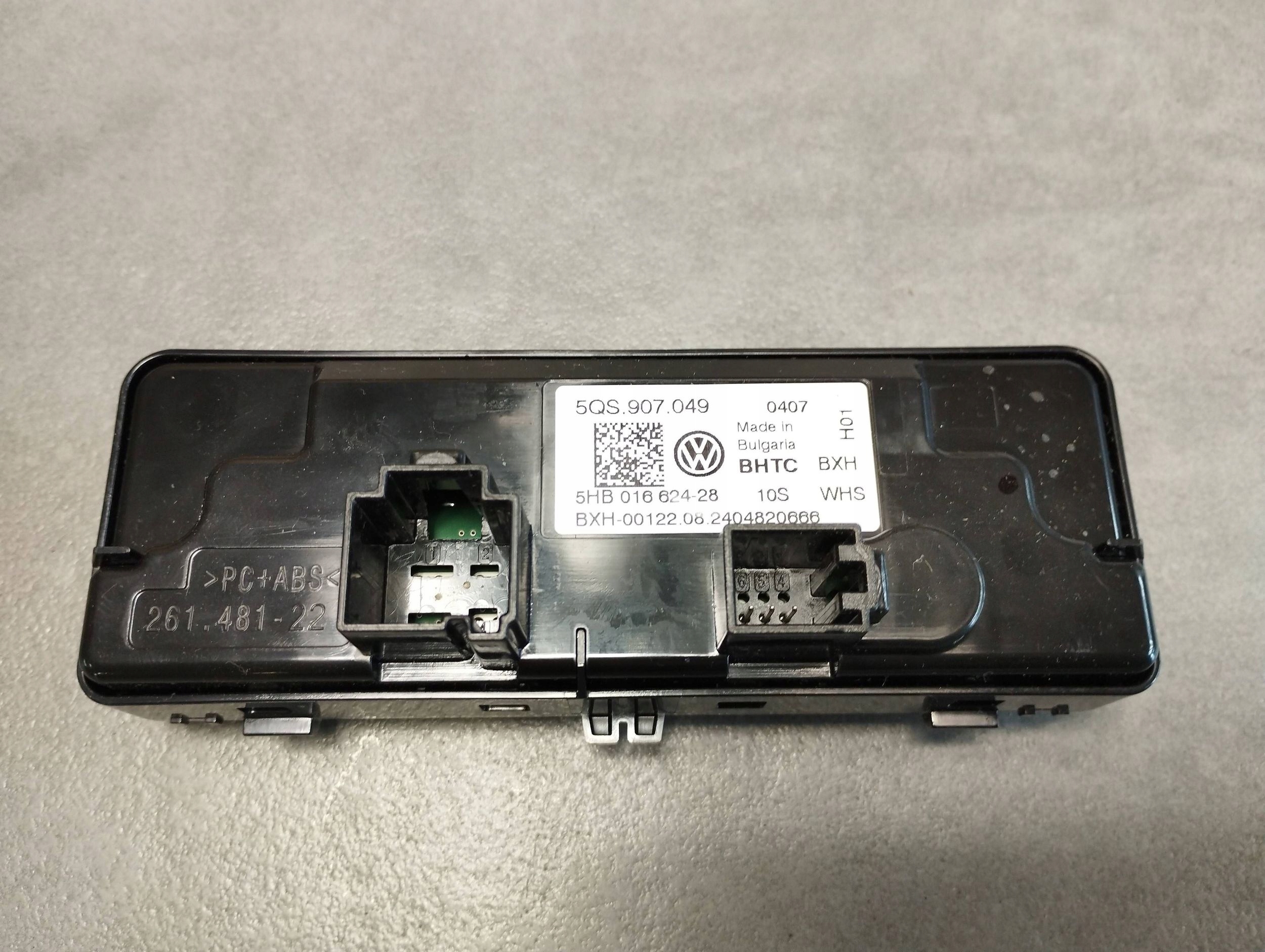 Volkswagen Tiguan III display PANEL 5QS907049