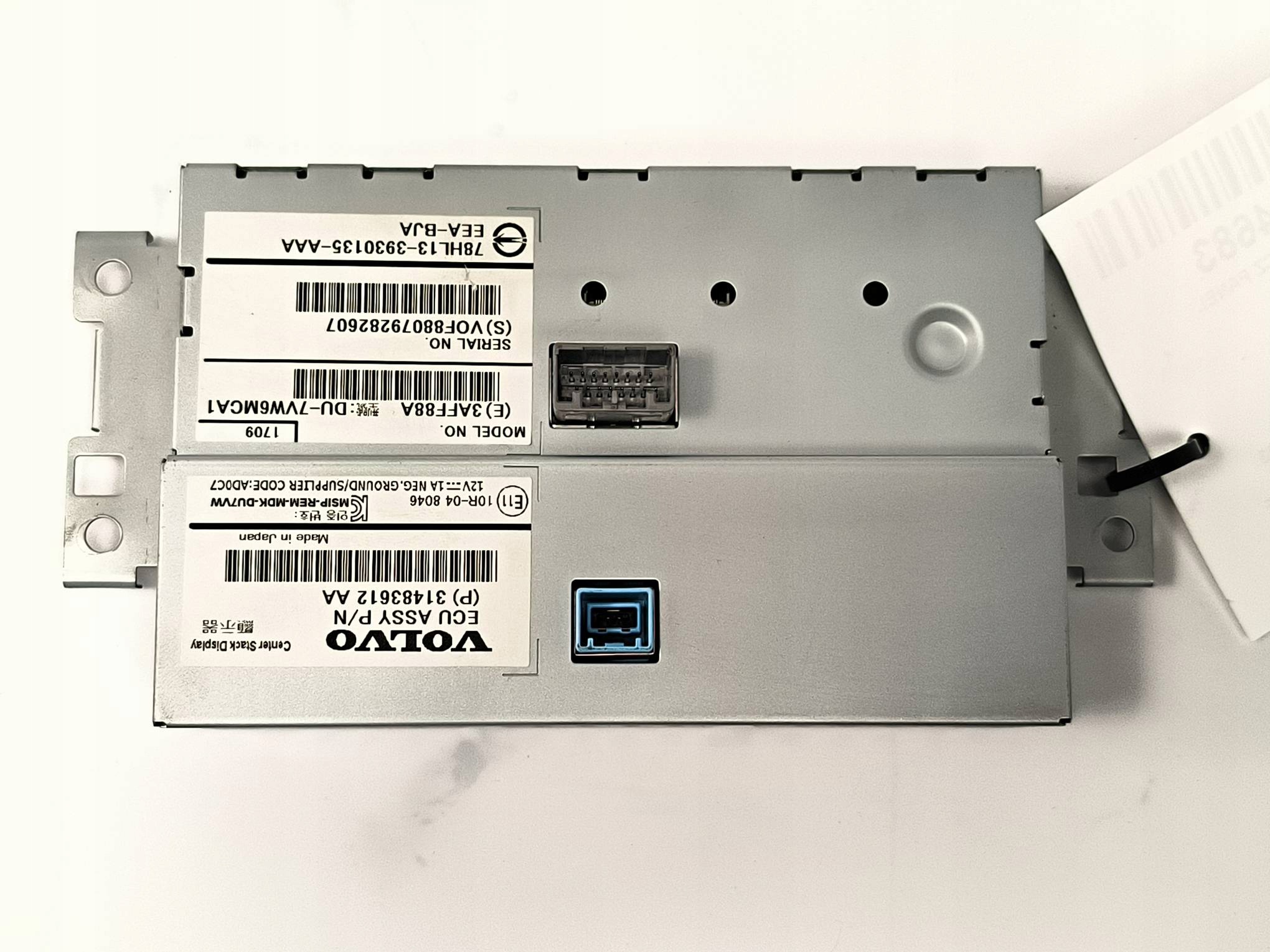 display PANEL 31483612AA VOLVO V60 a LIFT