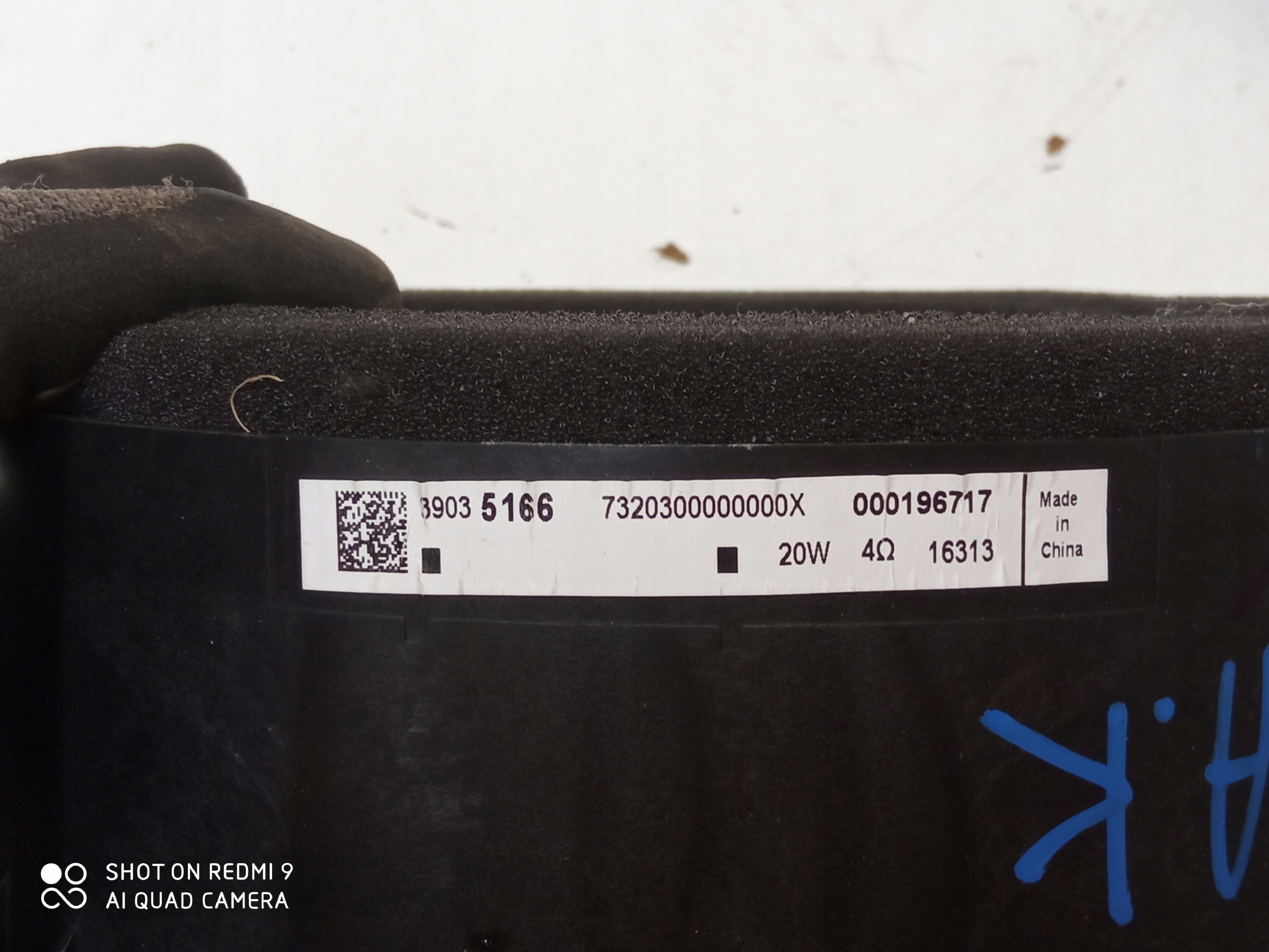 OPEL ASTRA K speaker door rear part