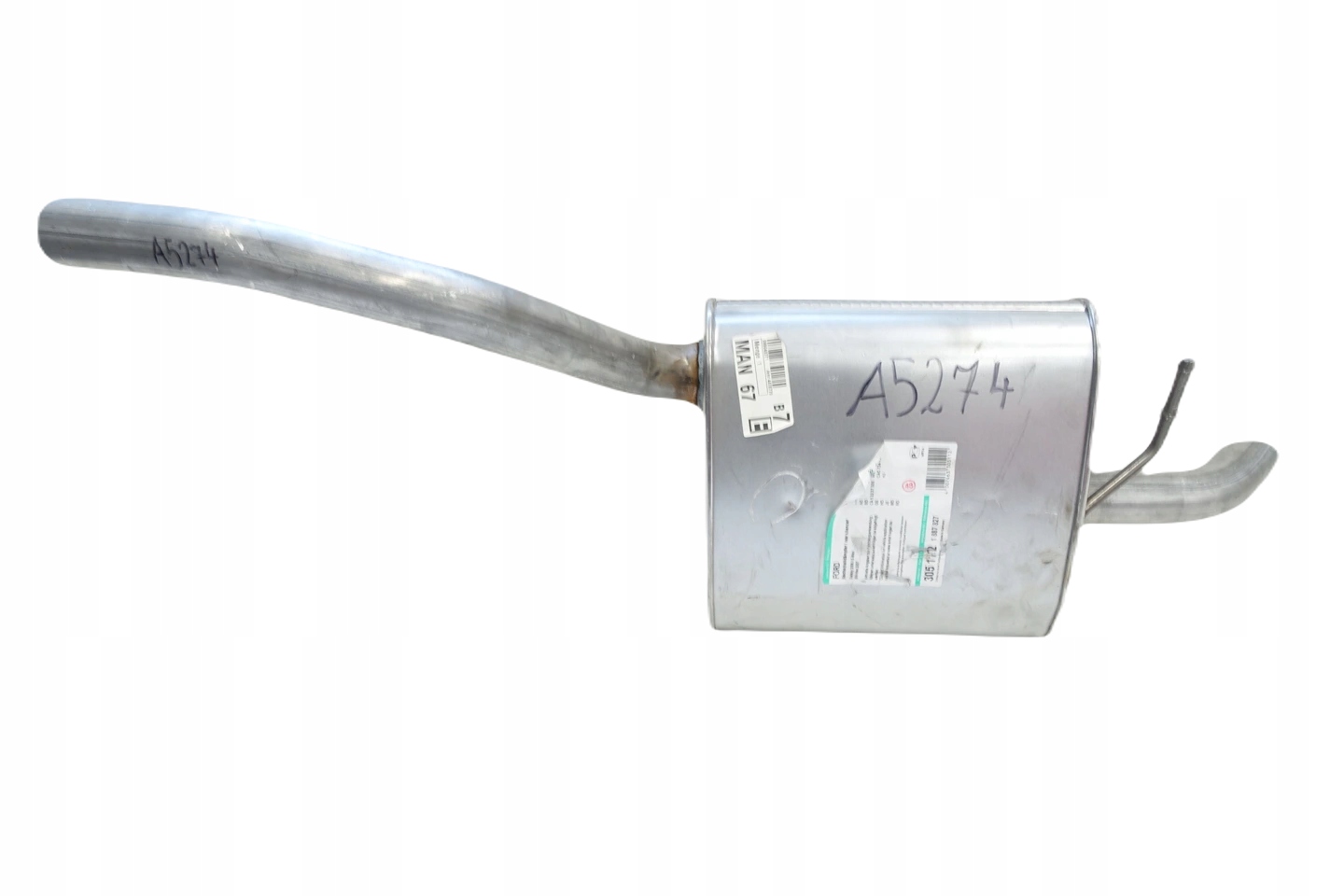 305112 - ГЛУШНИК MONDEO GALAXY S-MAX 2.0 1405572