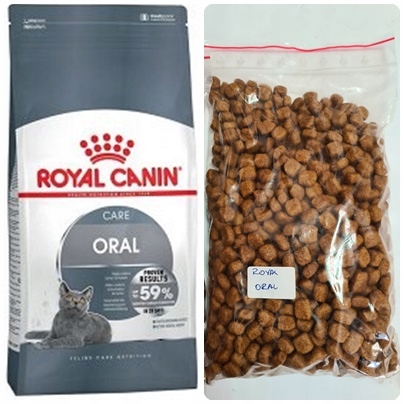 Royal Canin Cat Oral Care - 400г_ ДЛЯ ЗУБІВ