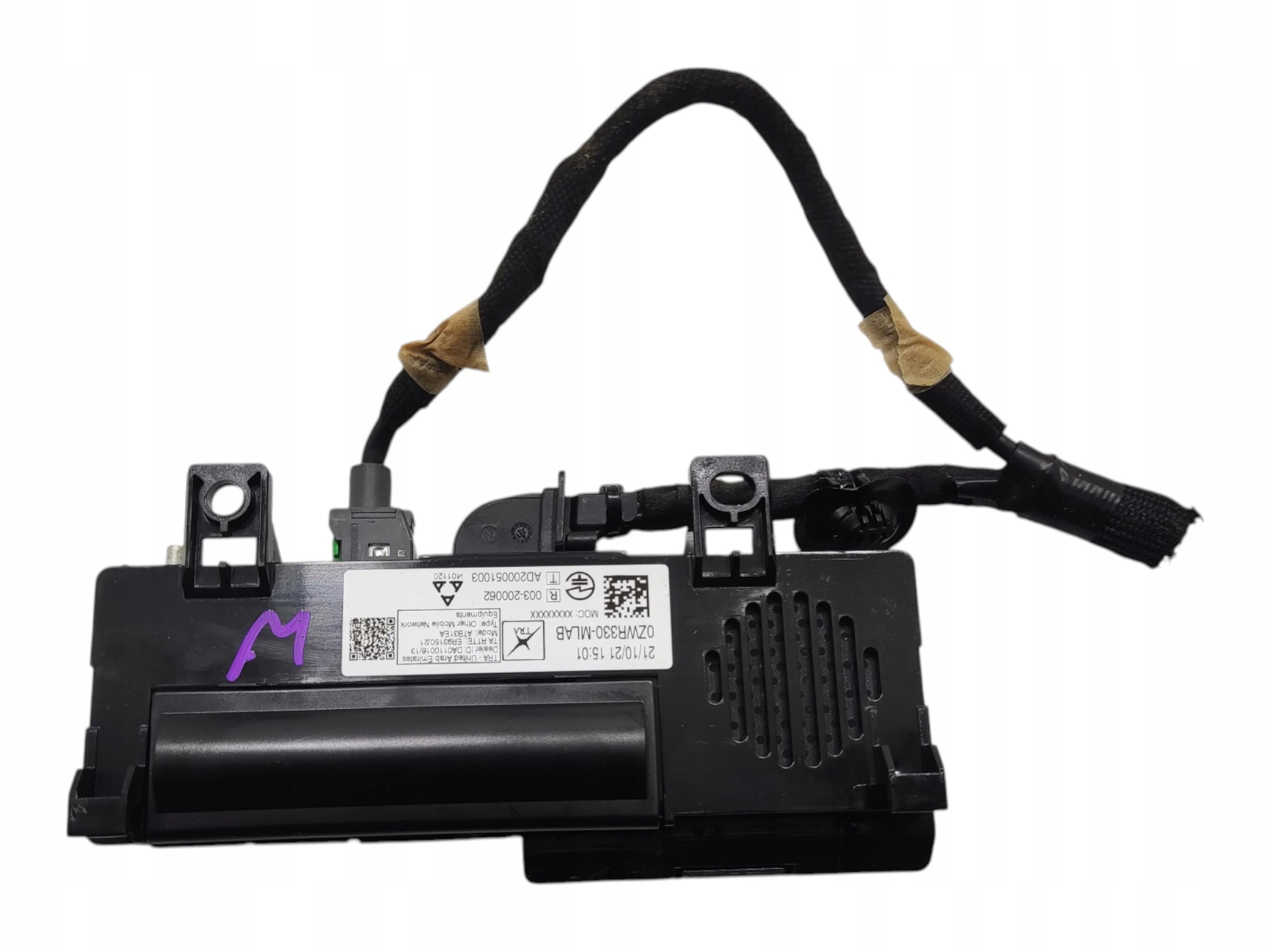 module control unit INTERFEJSU JUMPY EXPERT III 2016-2023 9841408480
