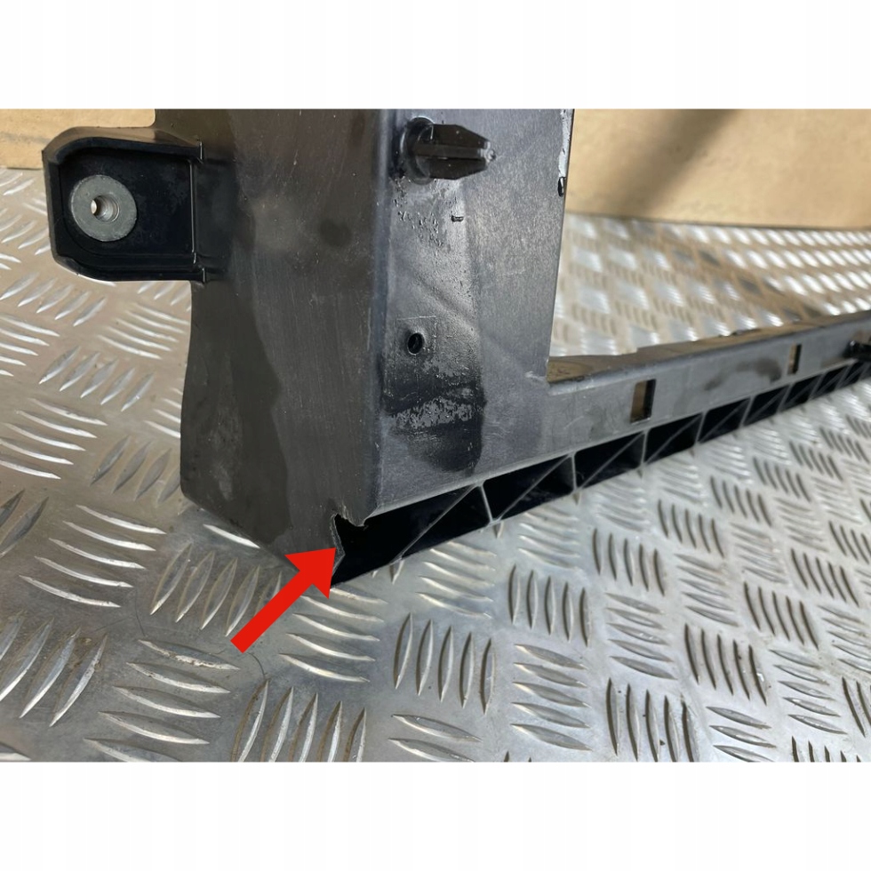 bar, wall front MITSUBISHI COLT VI 2004-2012 5256A948