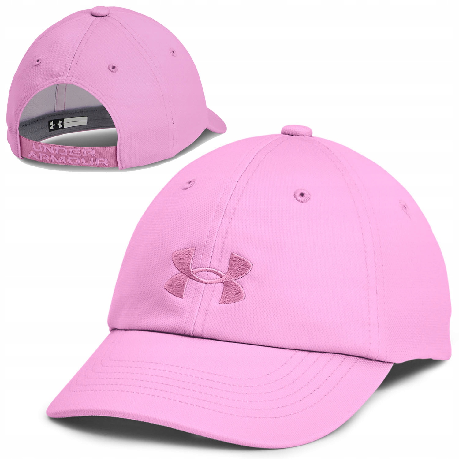 

Czapka Z Daszkiem Dziecięca Under Armour 1361555
