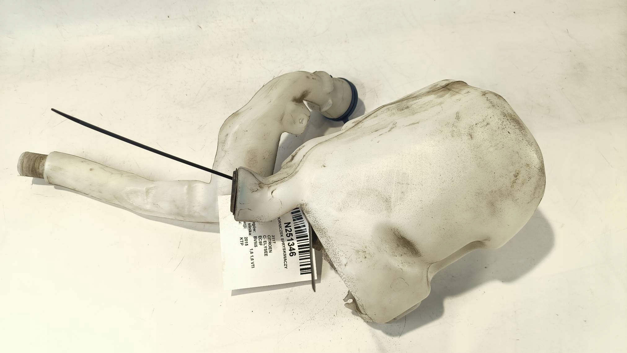 washer fluid tank 9648337580 CITROEN C- ELYSEE