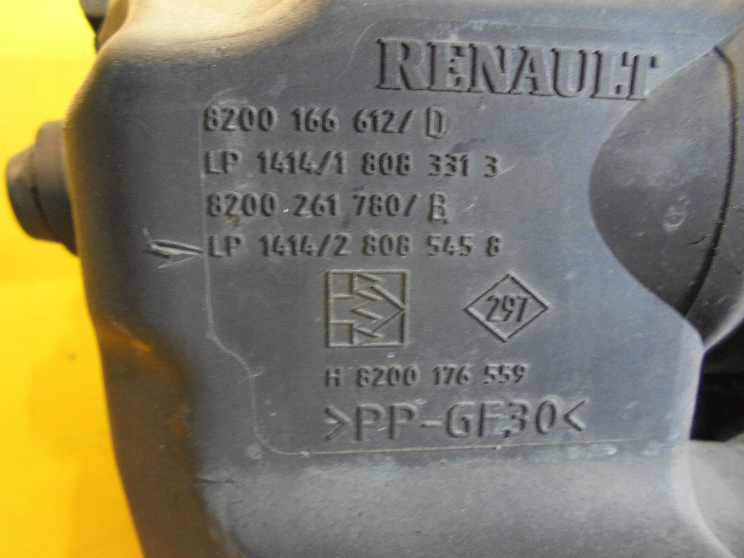 cover of a filter, RENAULT 1.9DCI 8200166612 D