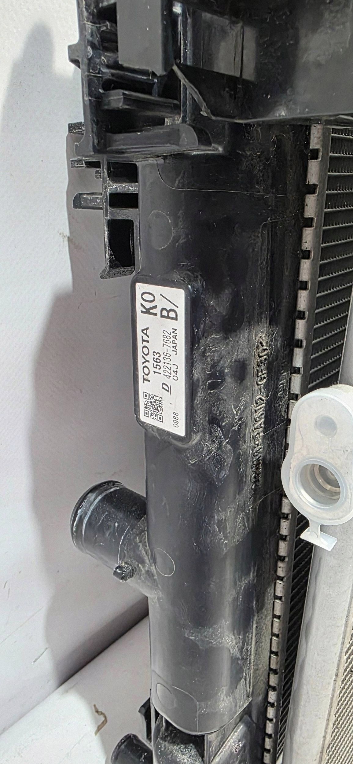 water cooler front Lexus LBX 4221367682