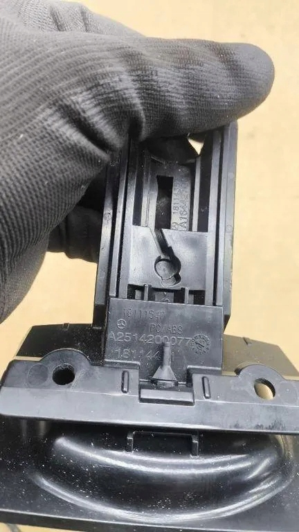 Uchwyt hamulca ręcznego MERCEDES-BENZ M (W164) A2514200077 3.0L diesel