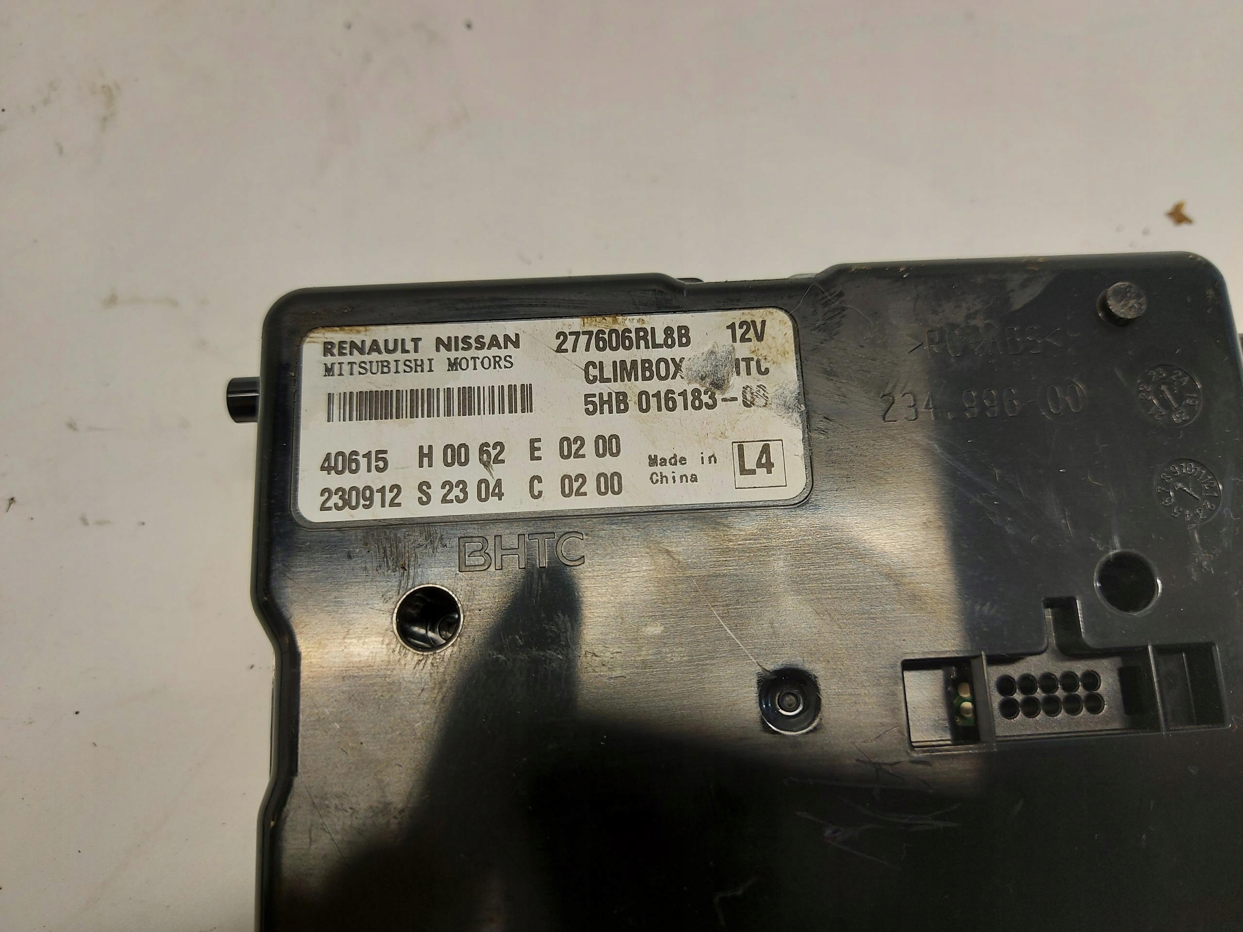 Nissan X-TRAIL T33 IV 2023r module control unit Climbox 277606RL8B