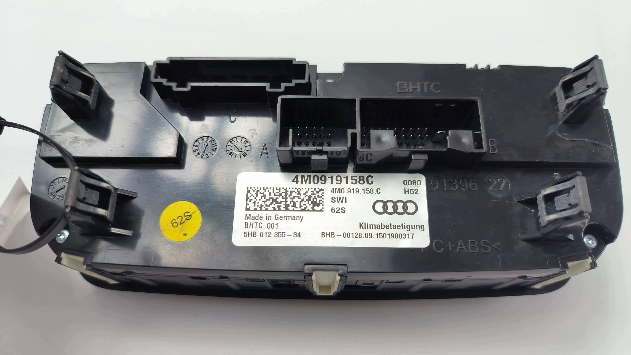 Écran PANEL 4M0919158C AUDI Q7 II 4M