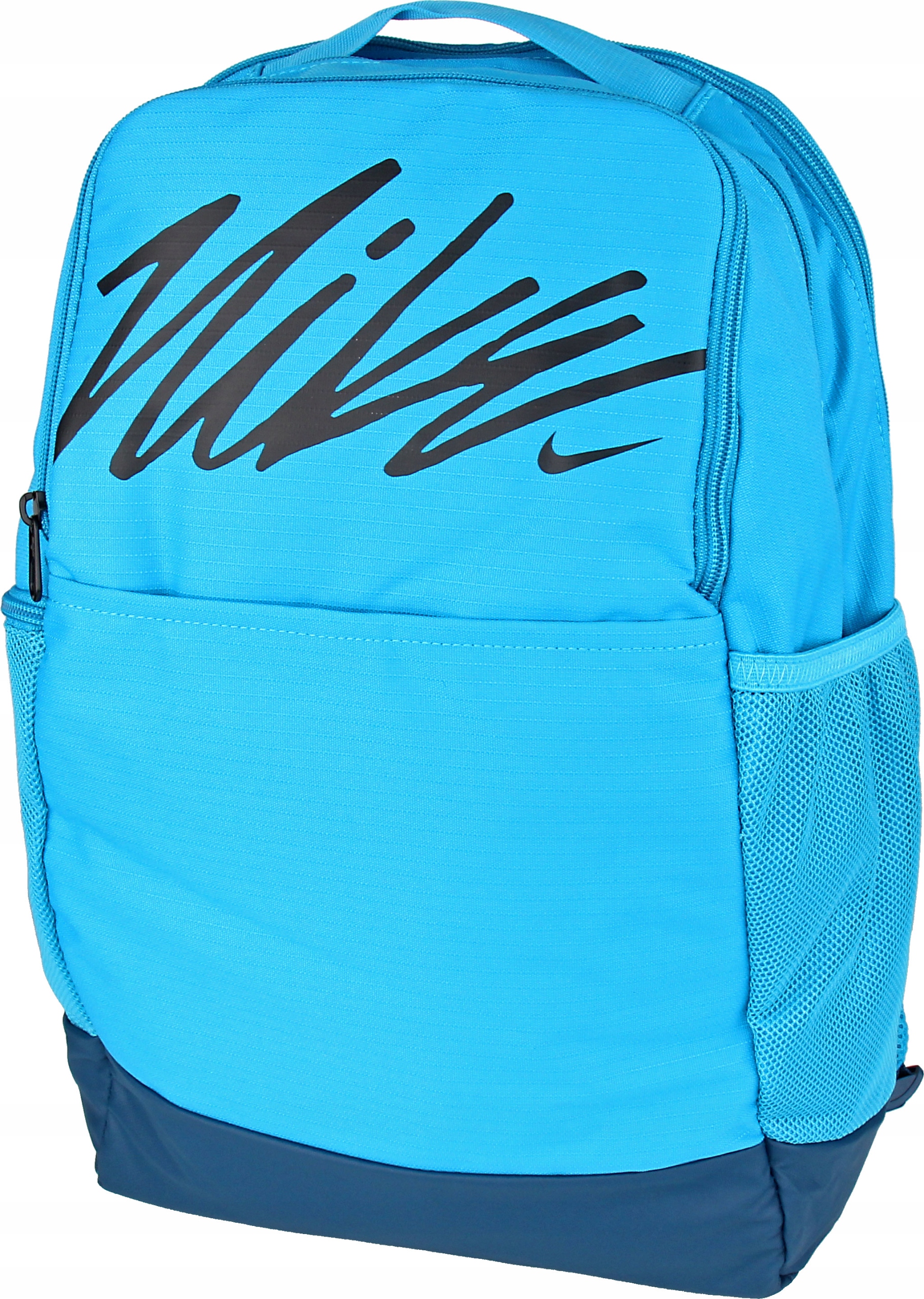 Batoh Nike Brasilia Medium Batoh