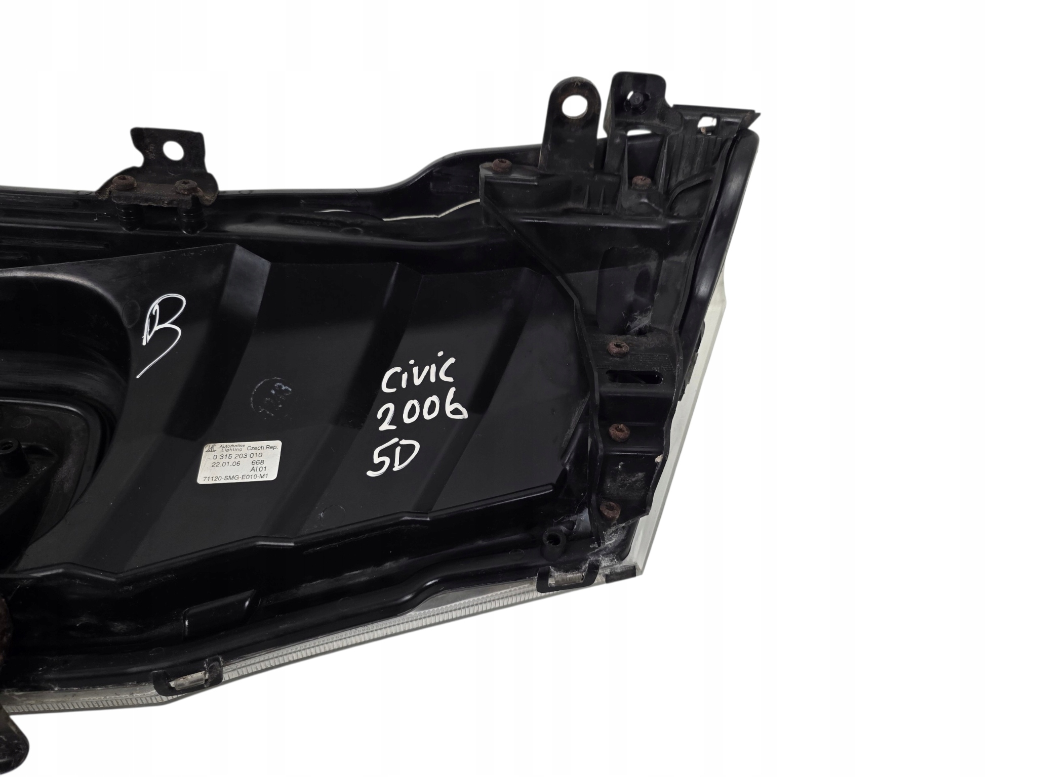 HONDA CIVIC VIII UFO grille ORG. complete 71120-SMG-E010-M1