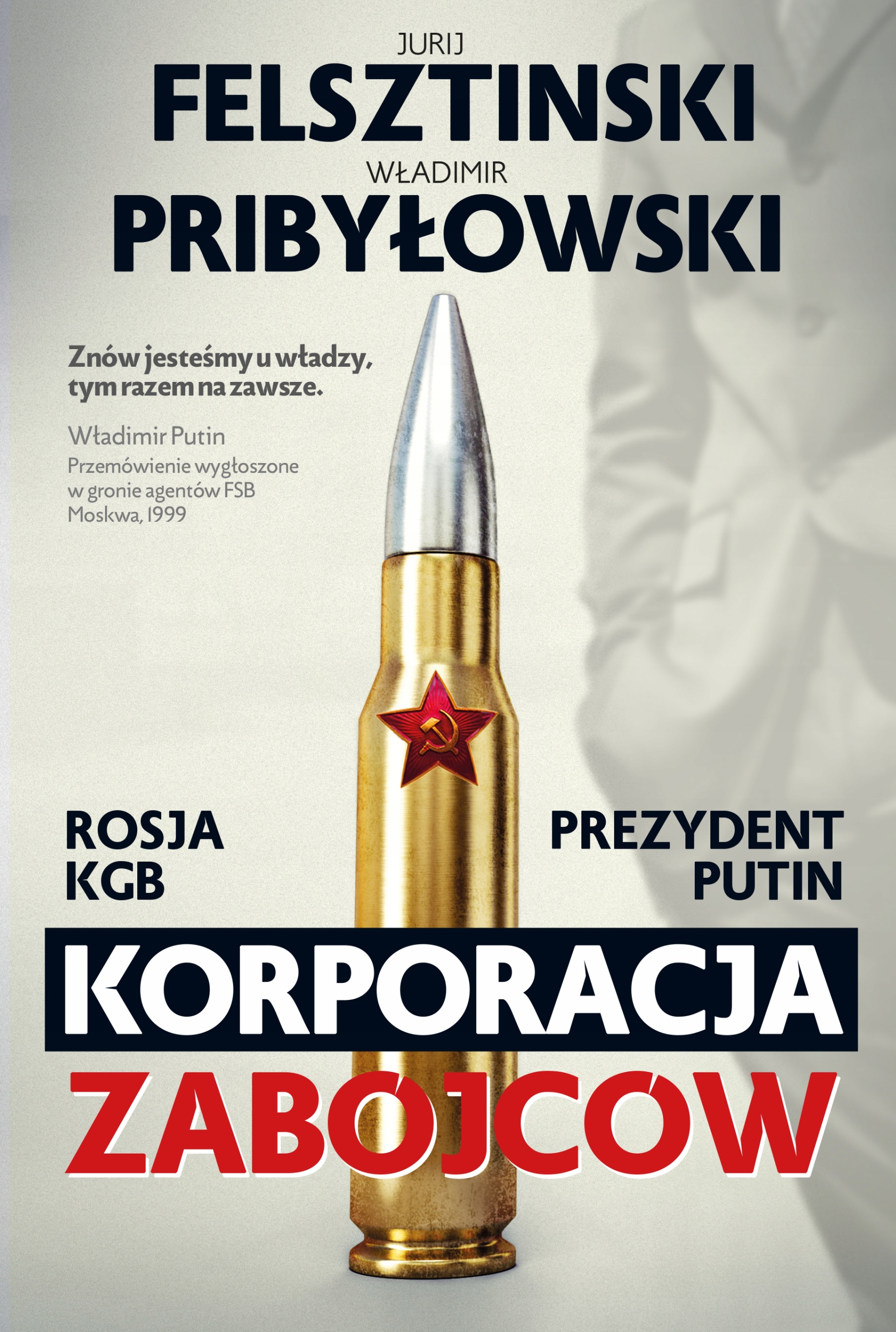 Korporacja Zabójców - e-book