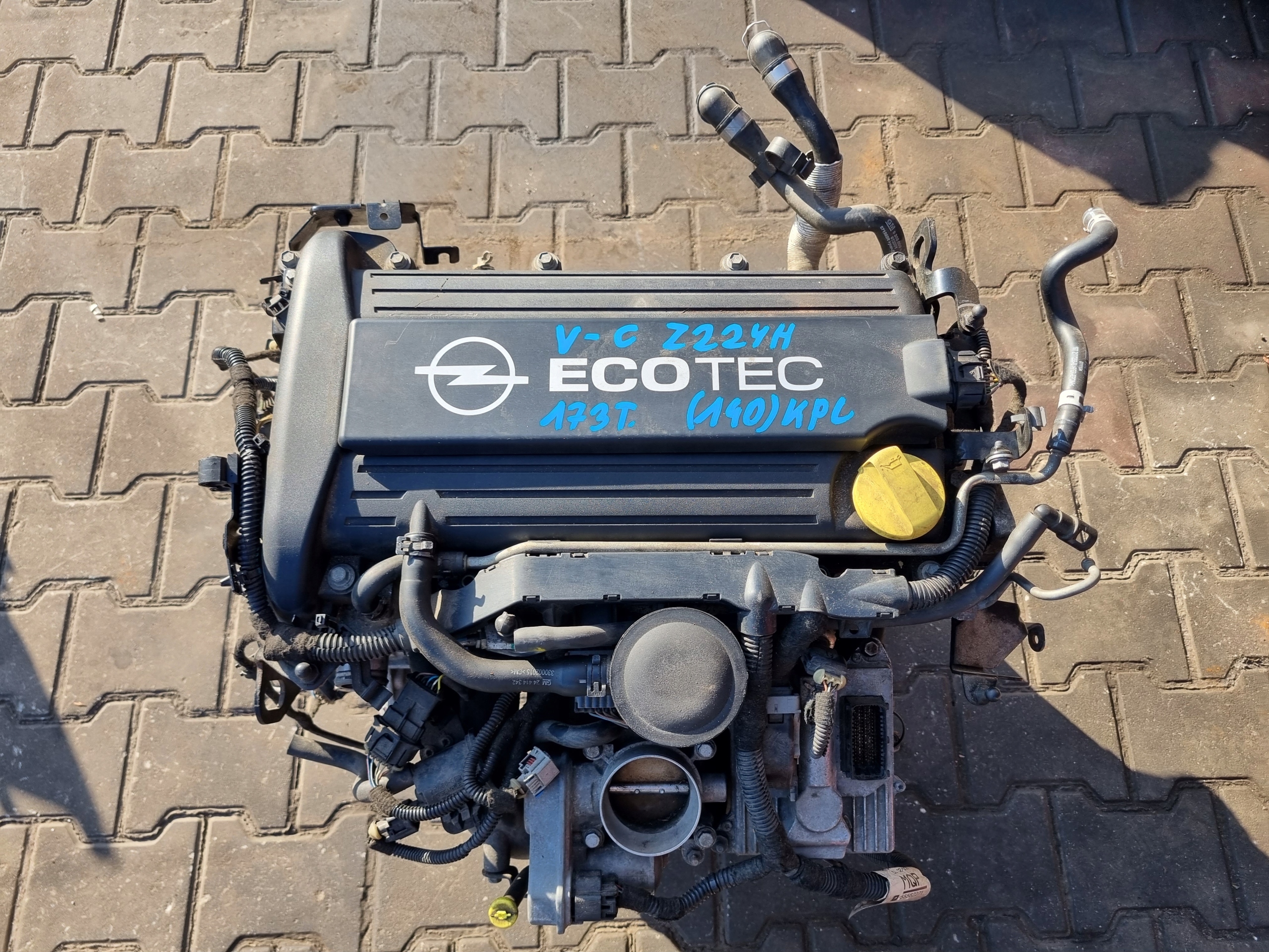 Opel vectra c двигатель комплектный 2.2 бензин z22yh