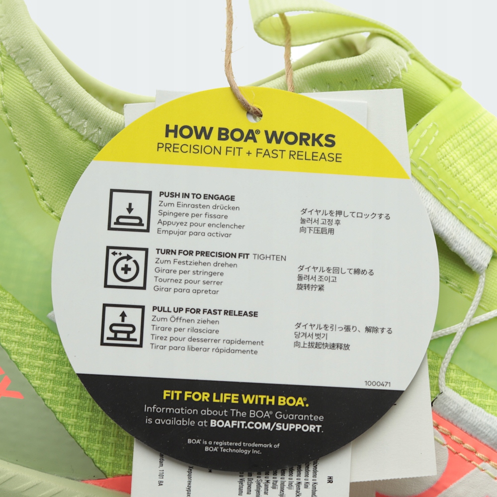 Buty męskie Adidas Terrex Agravic Pro lime Rozmiar 43 1/3