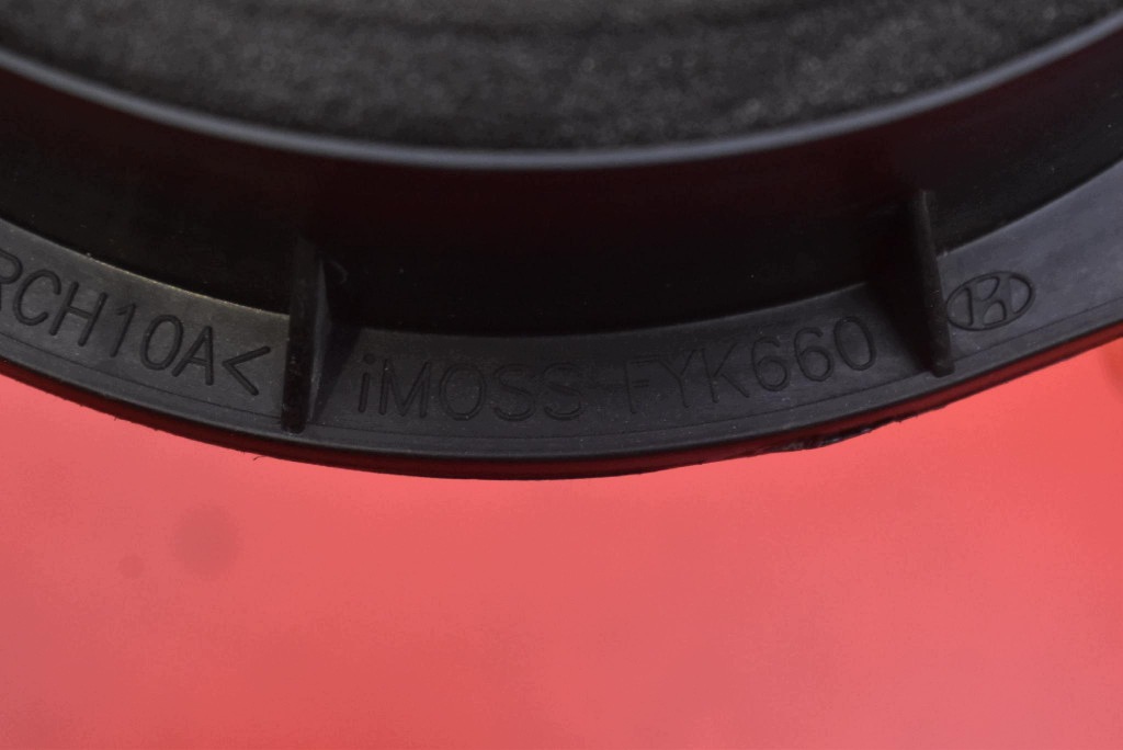 reprák levý předek 96330-C7000 HYUNDAI I20 2 II GB 14-20