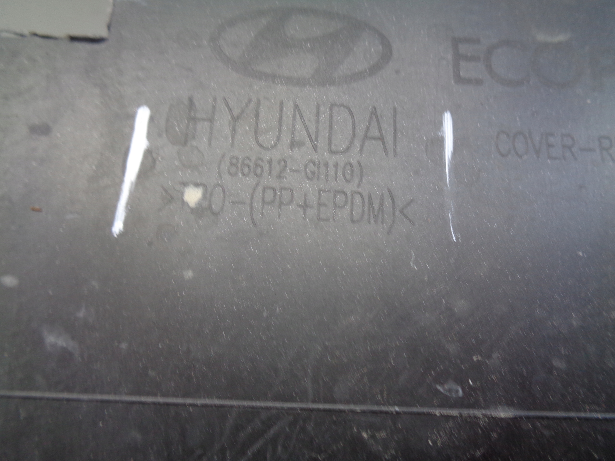 accessories bumper rear HYUNDAI IONIQ 5 21