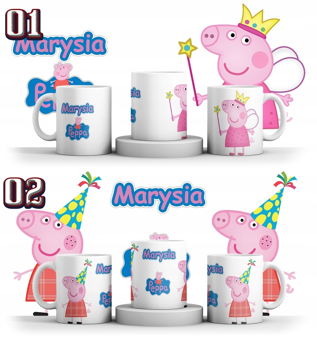 KUBEK ŚWINKA PEPPA PEPA + IMIE + KARTONIK Pojemność 330 ml